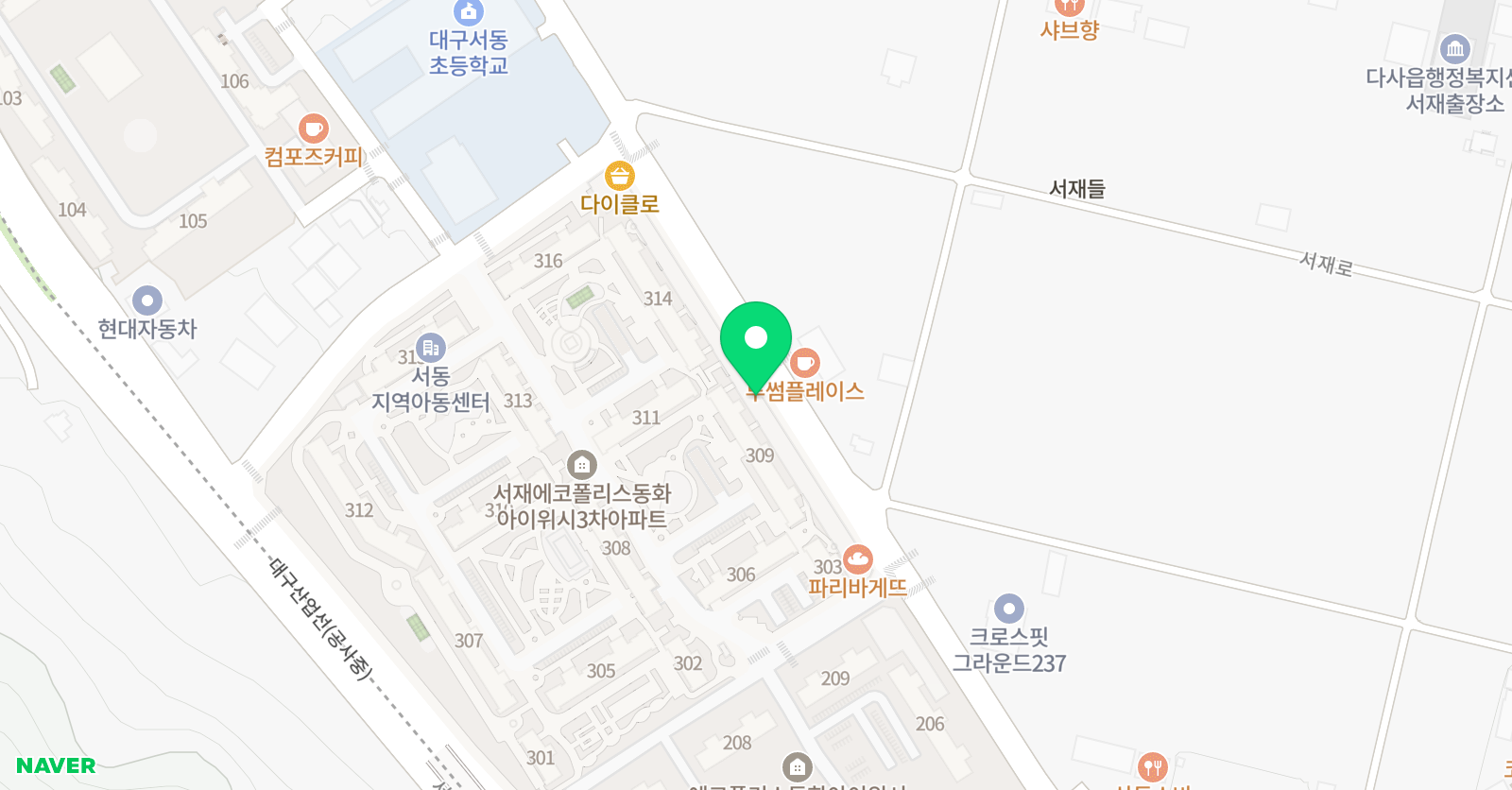 감사랑 리더십 태권도장 위치