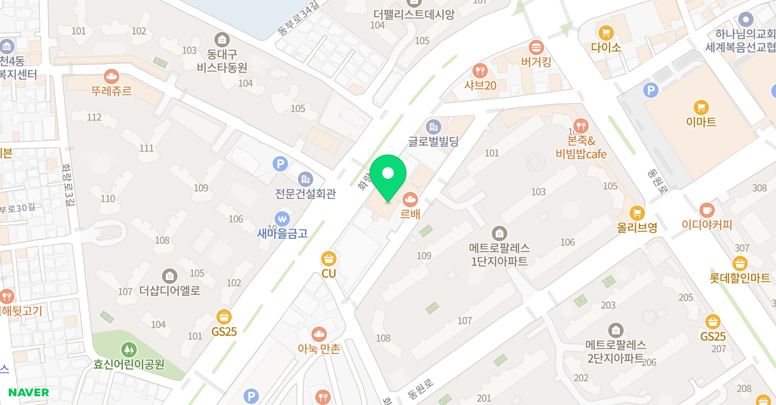 시매쓰 수성메트로점 위치