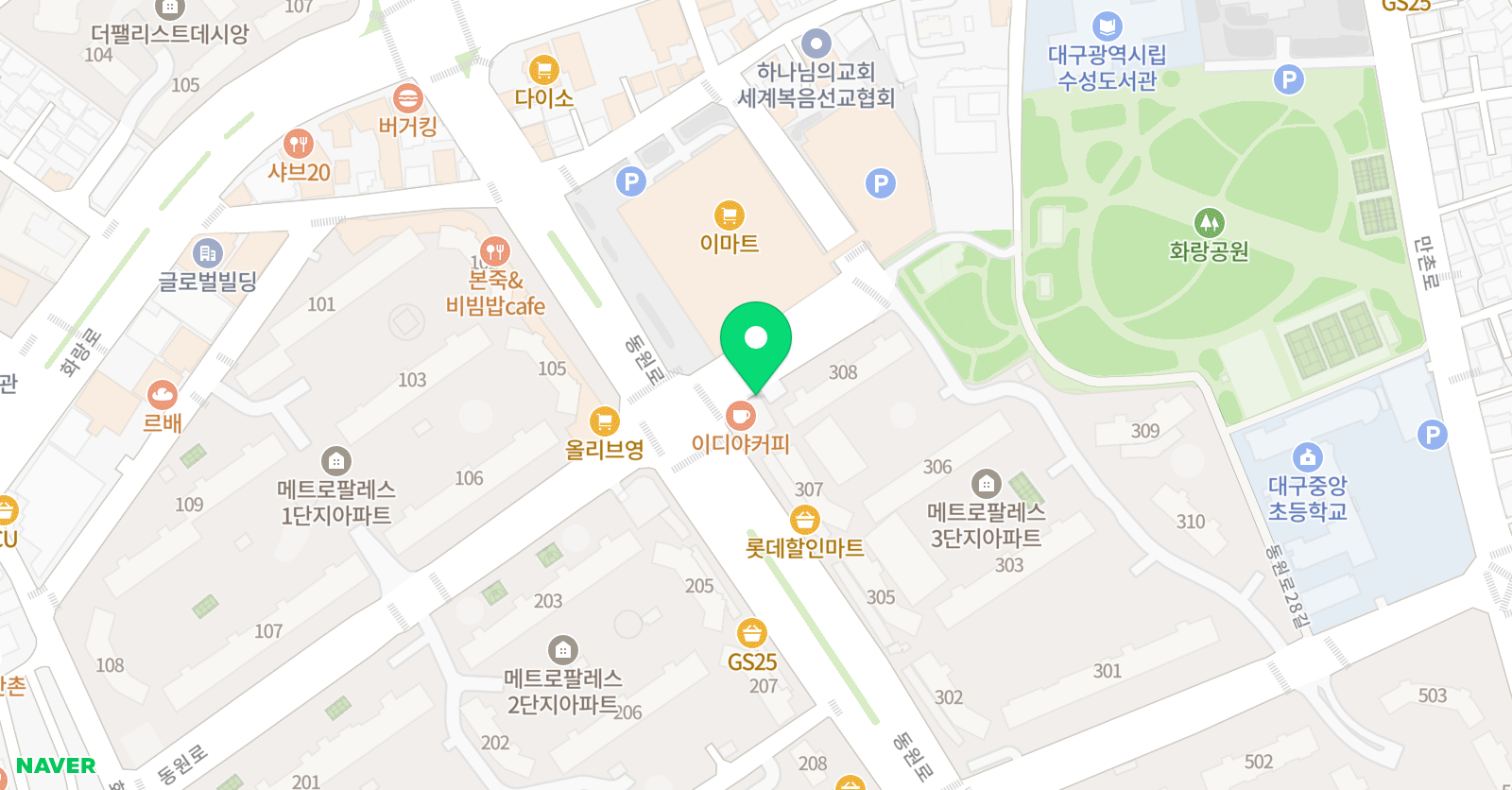 줄리어드 음악학원 위치