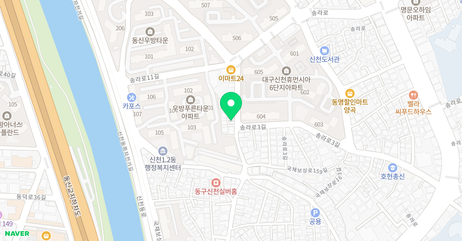 한일 바둑교실 위치