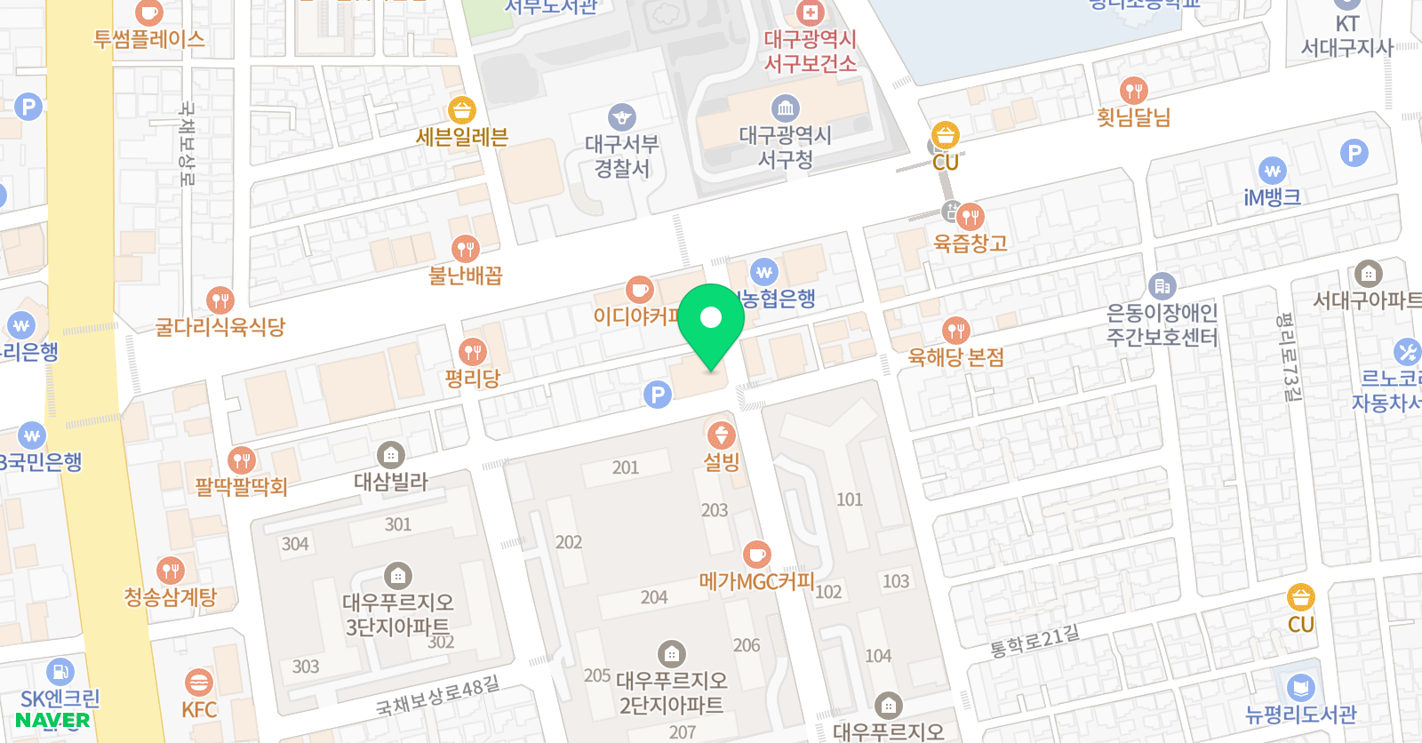 계명대 정부석 태권스쿨 위치