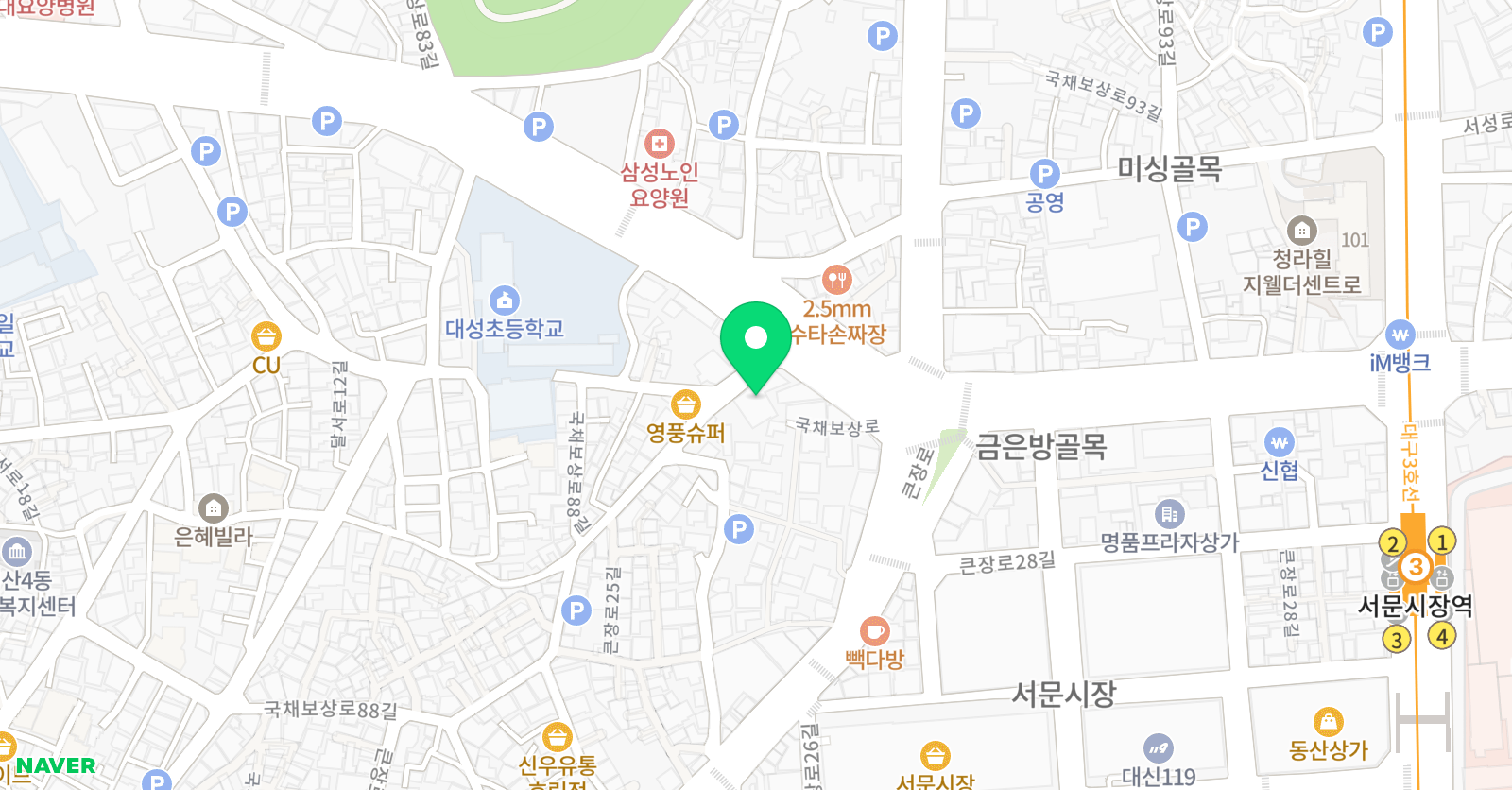 예일주니어입시 학원 위치
