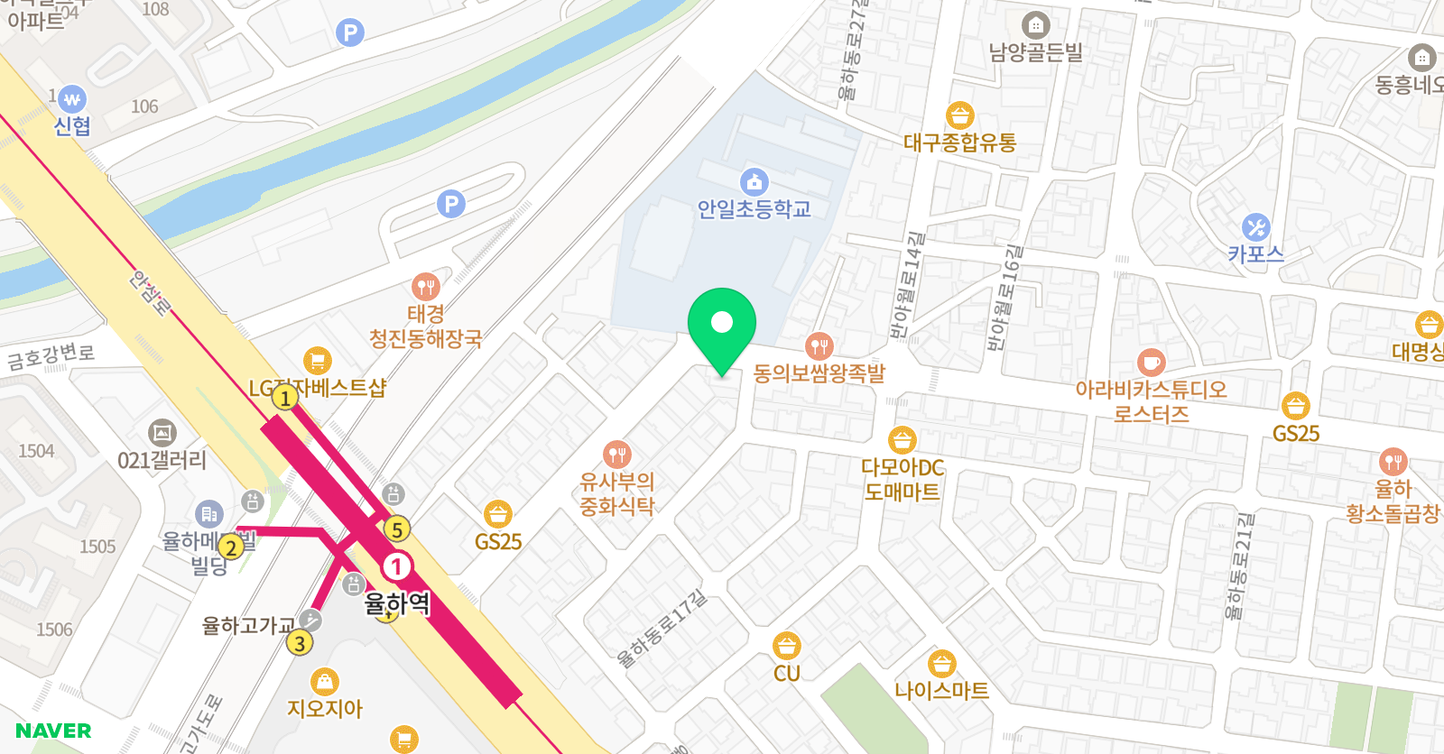 스마트해법영어 안일엘리트교습소 위치