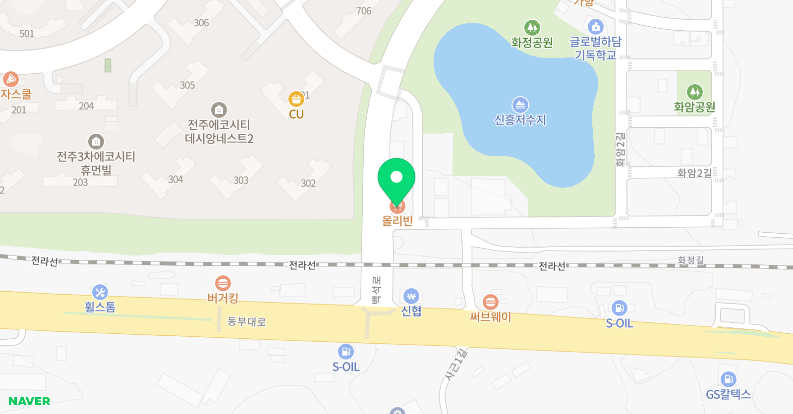 예종리즈 발레학원 전주점 위치