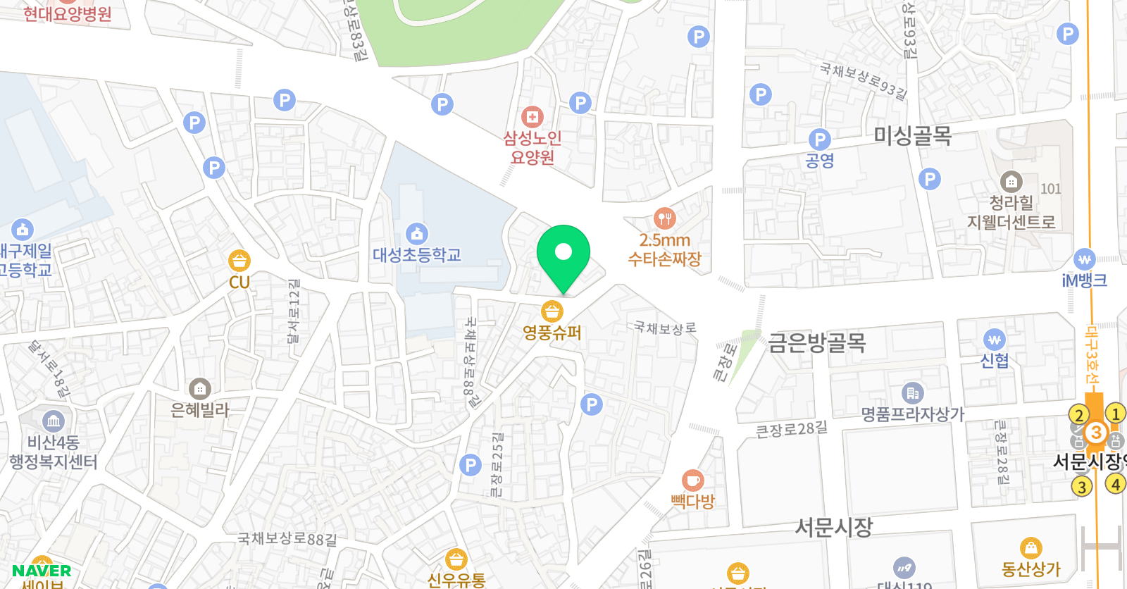 교원입시 학원 위치