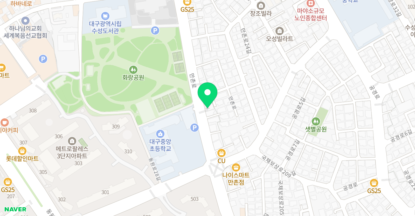 온즈 피아노교습소 위치