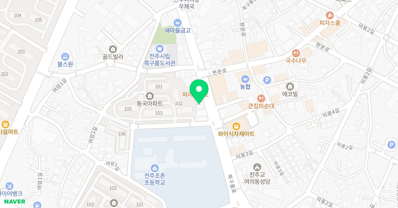 나래국어전문학원 위치