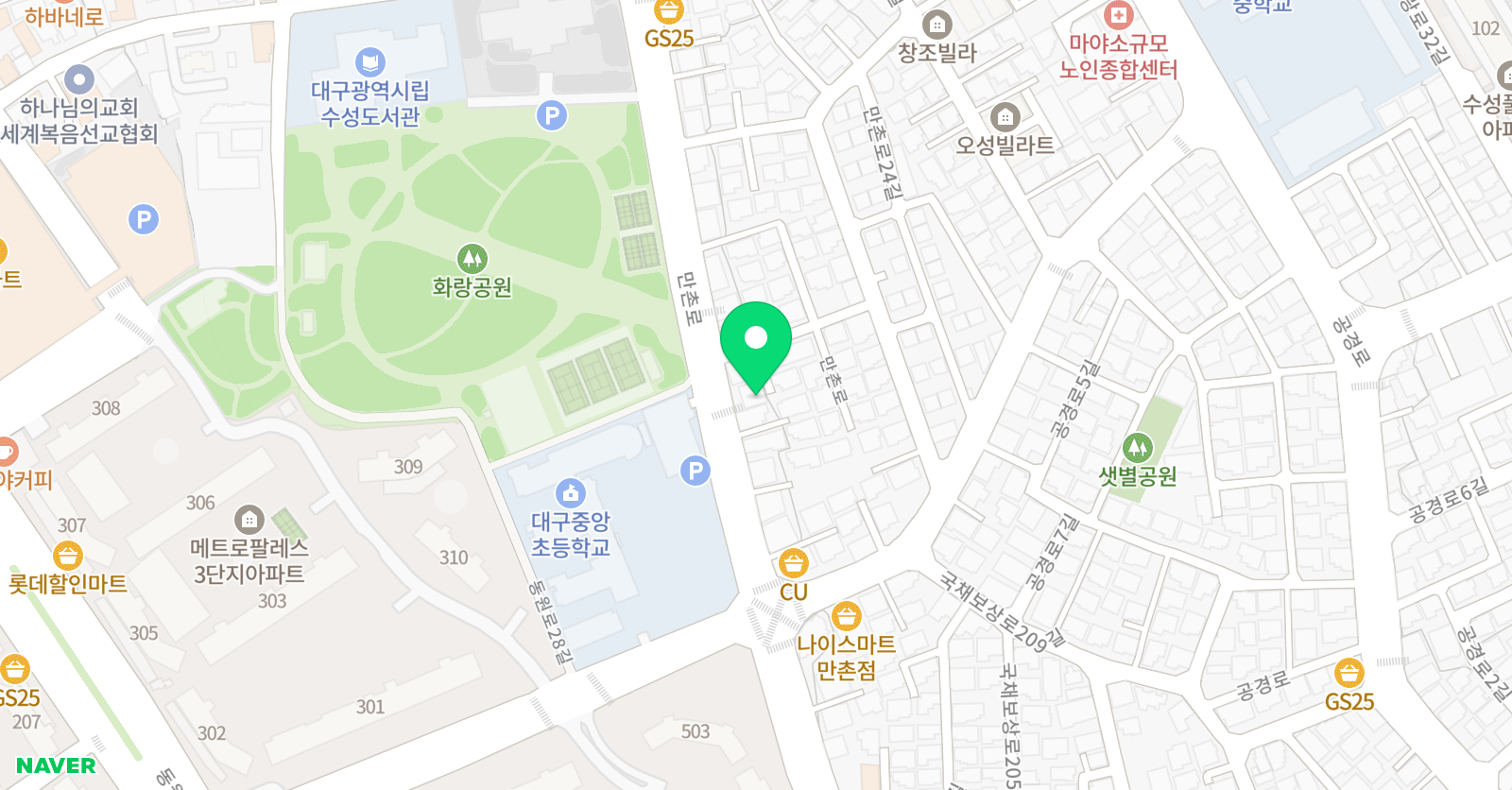 잉글리시아이 만촌중앙점 위치