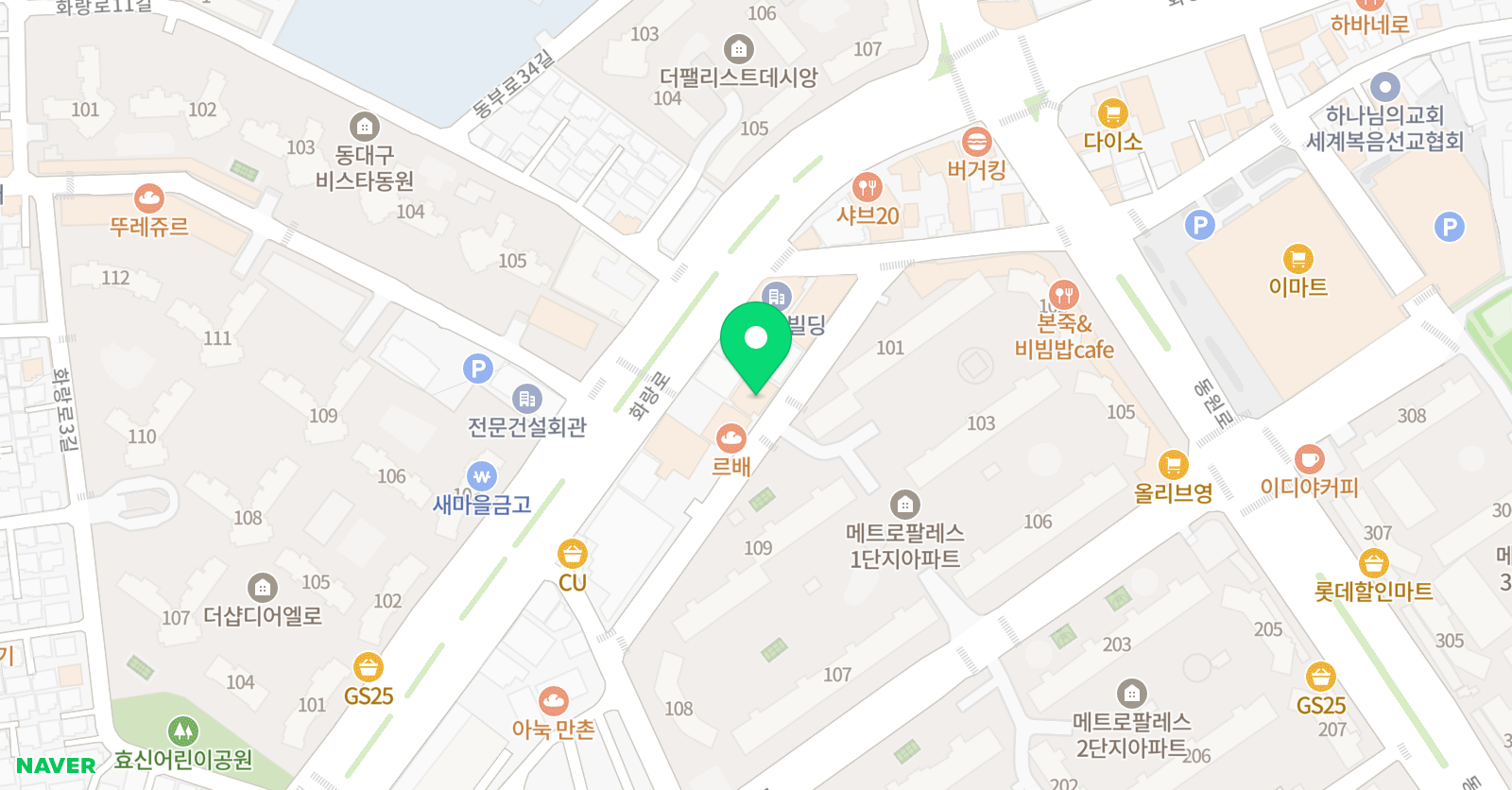 리브 아카데미 위치