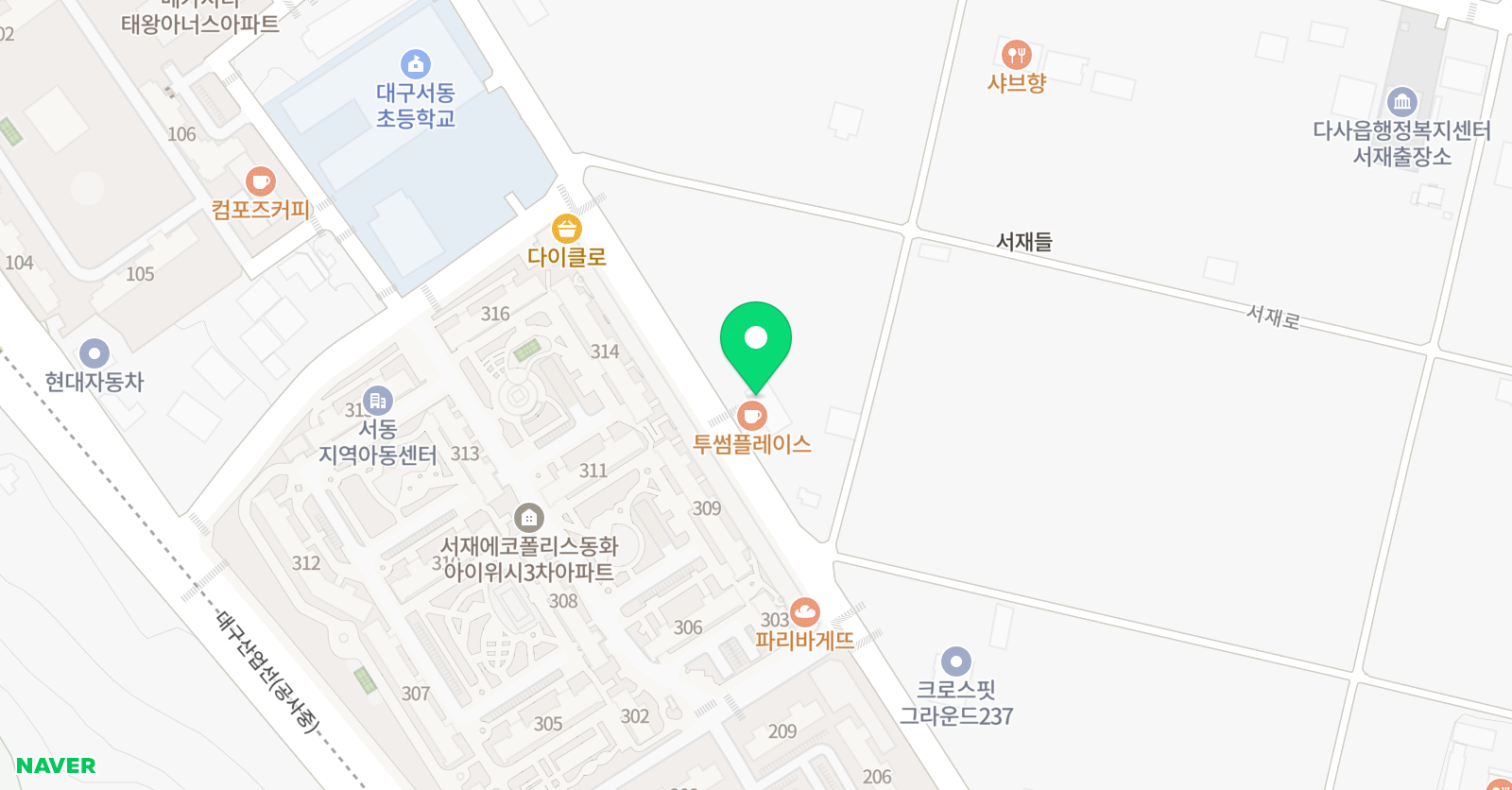다온 수학학원 위치