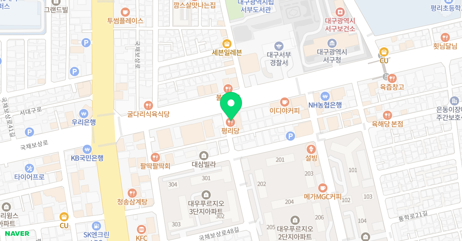 쌤마스터 입시학원 위치