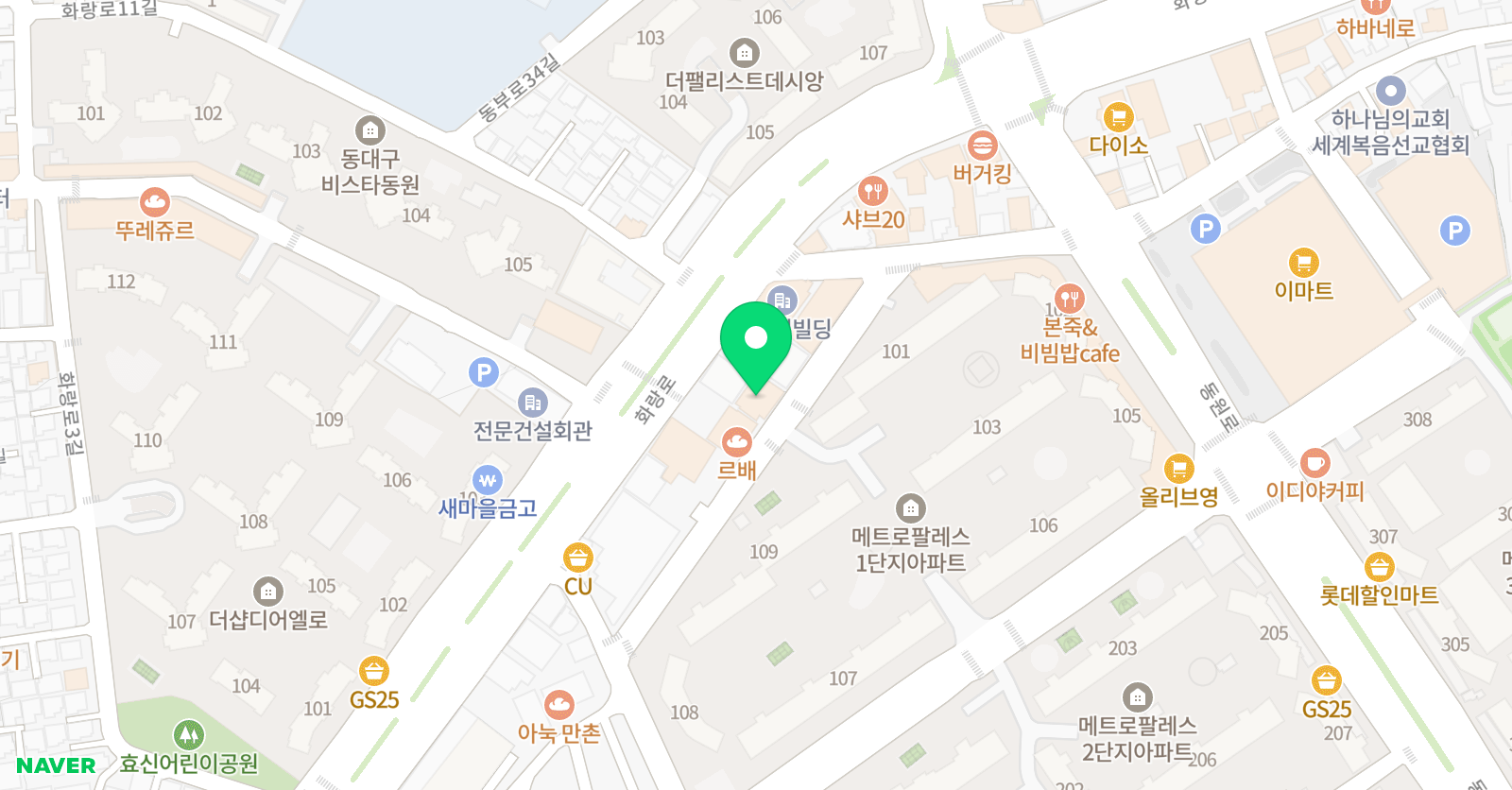 현샘 영어 위치
