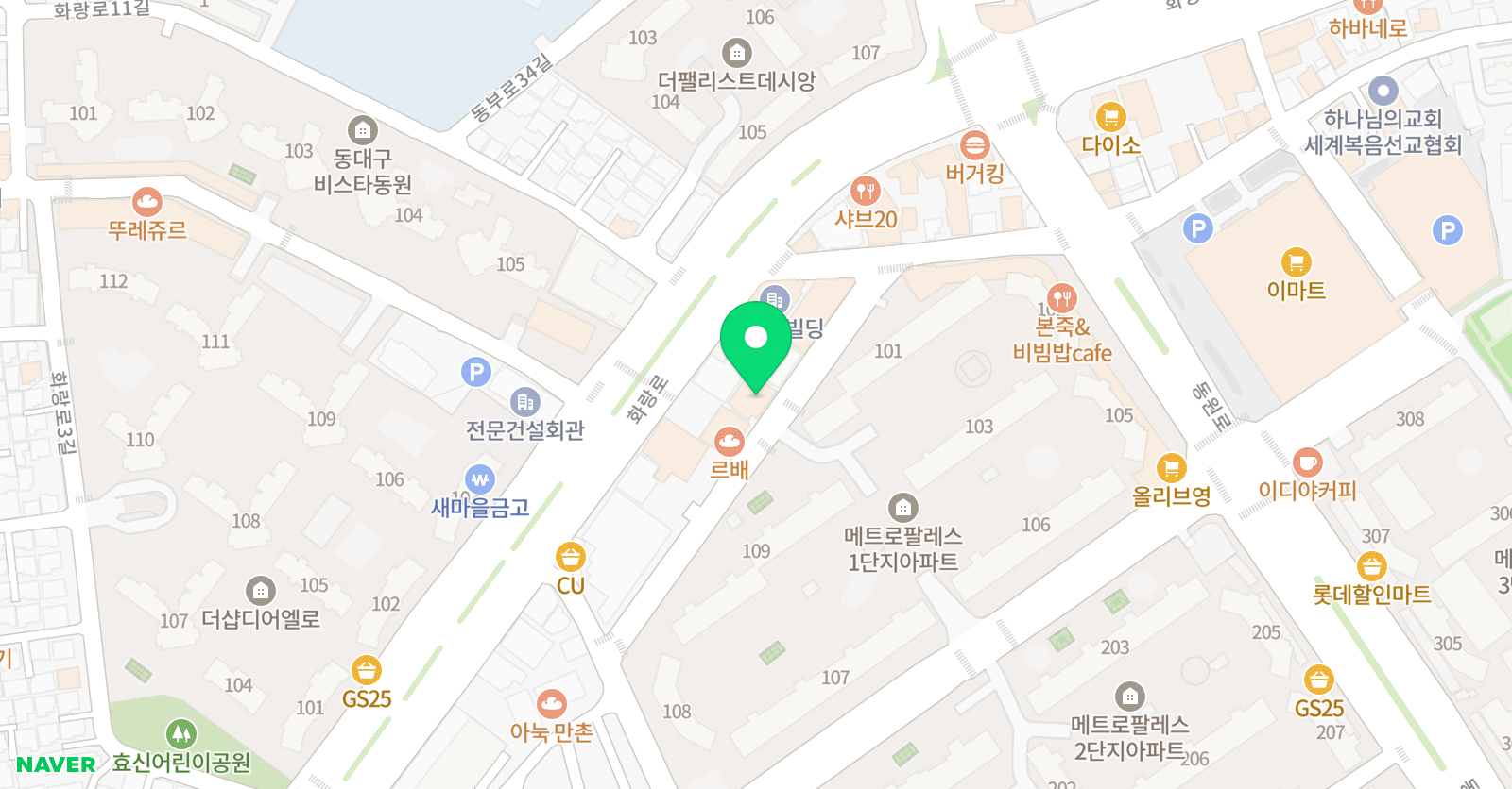 아이윌 입시학원 위치