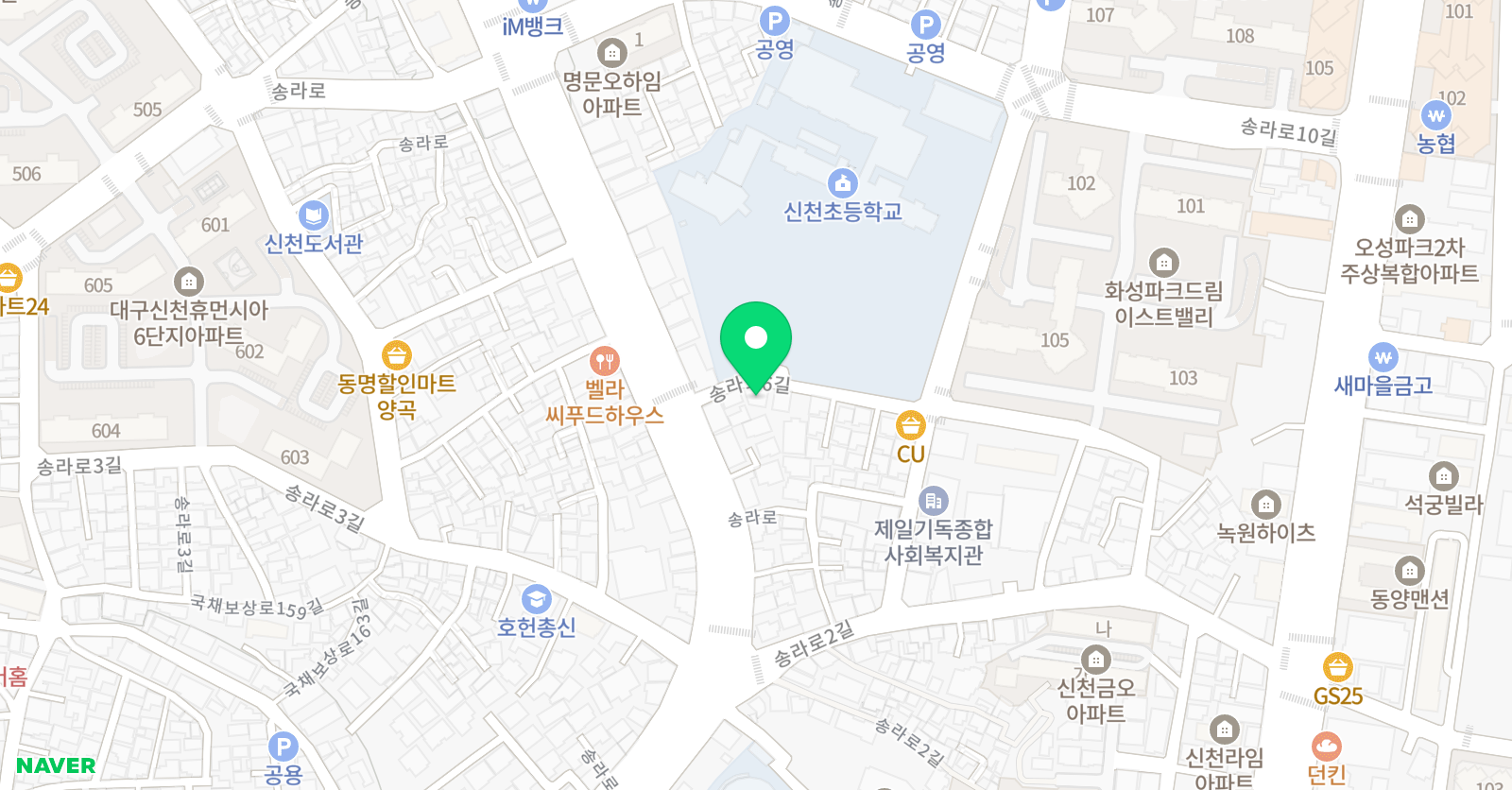 빛을그리다 미술교습소 위치