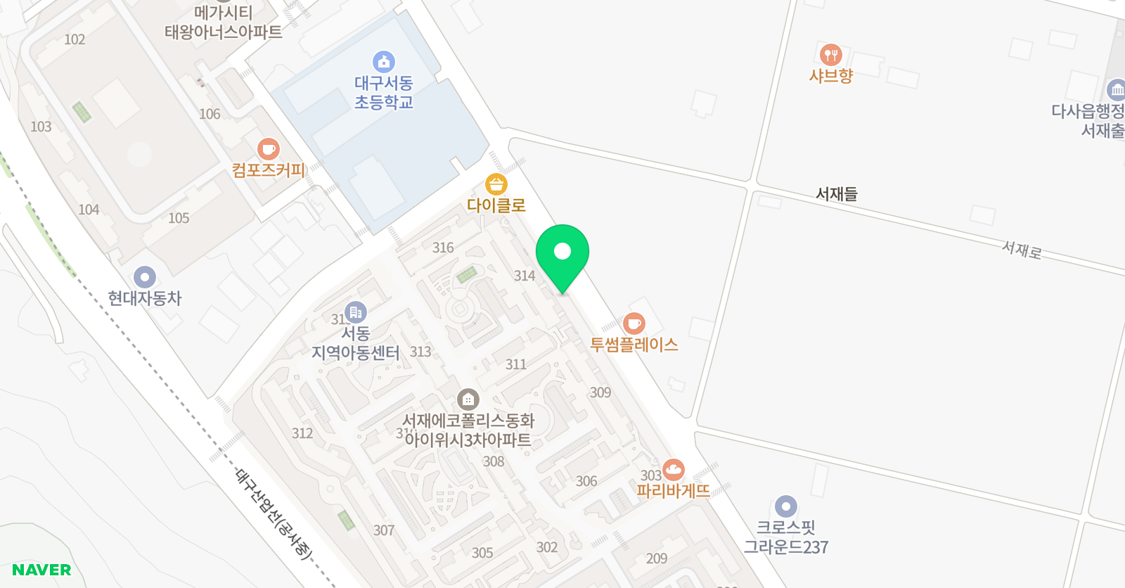 서재 조이아트 미술학원 위치