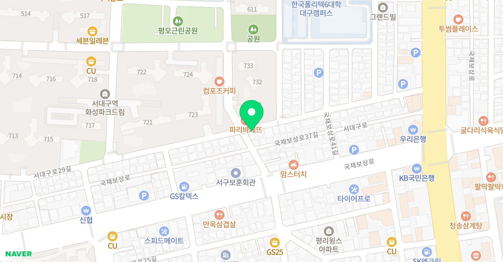 문벨 영어학원 위치