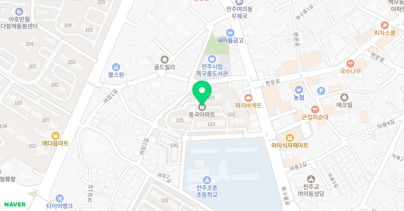 이화 학원 위치