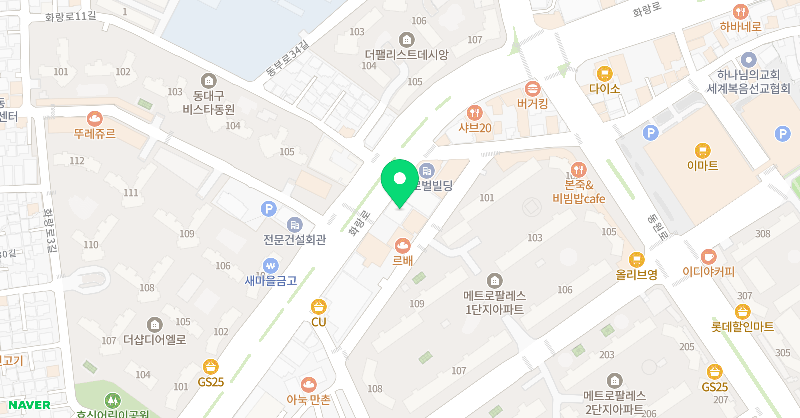 GnB 메트로어학원 위치