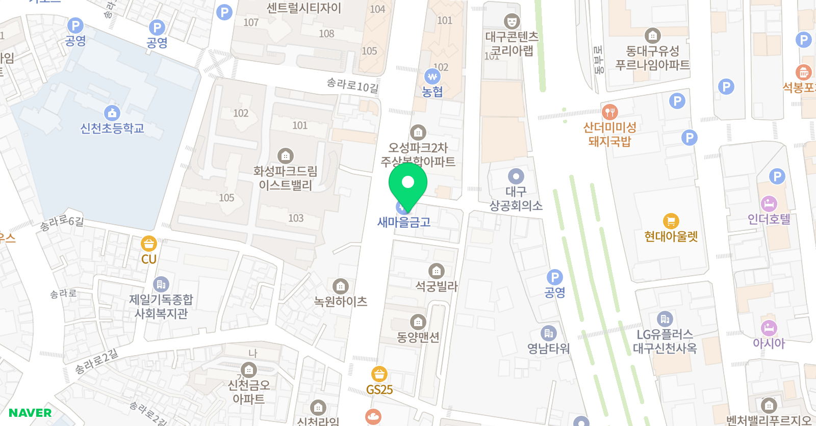 엘리프 어학원 신천캠퍼스 위치