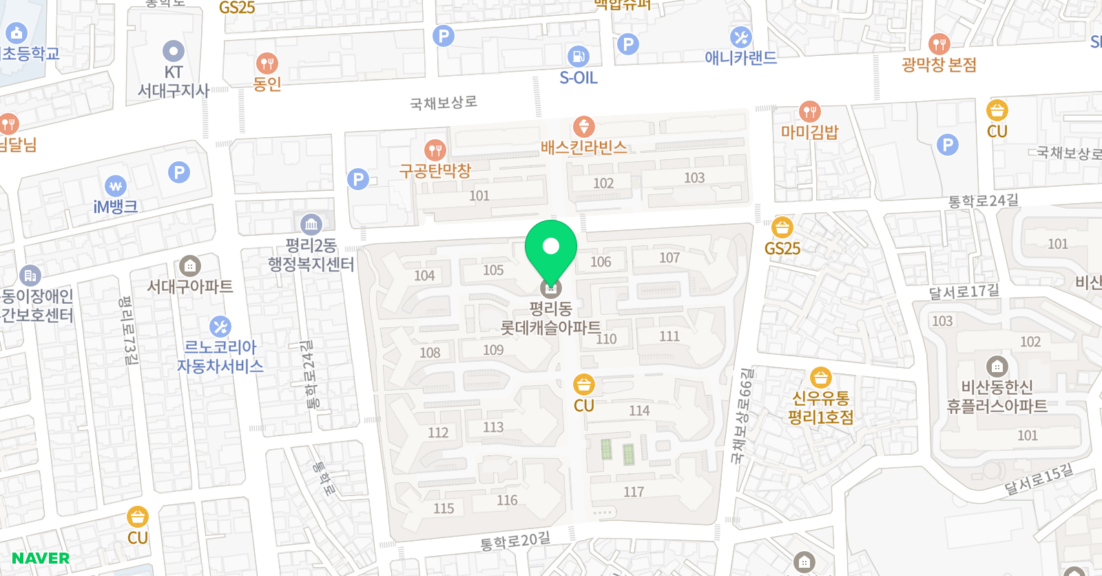 큰나무 피아노 위치