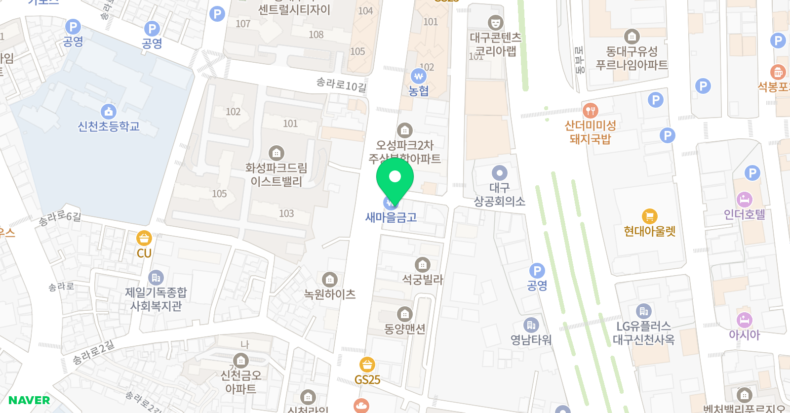 G1230 신천수학캠퍼스 위치