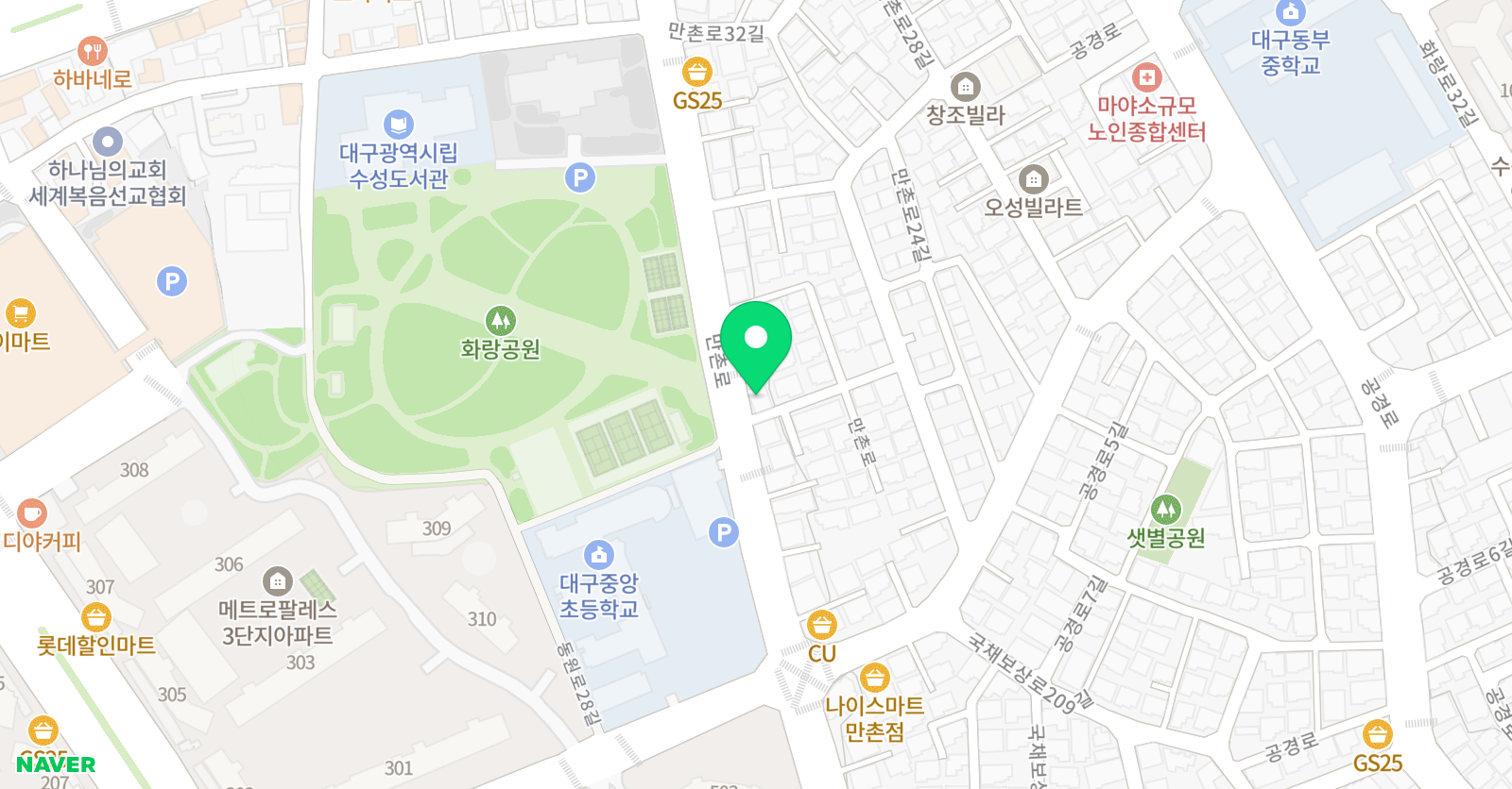 재클린 영어교습소 위치