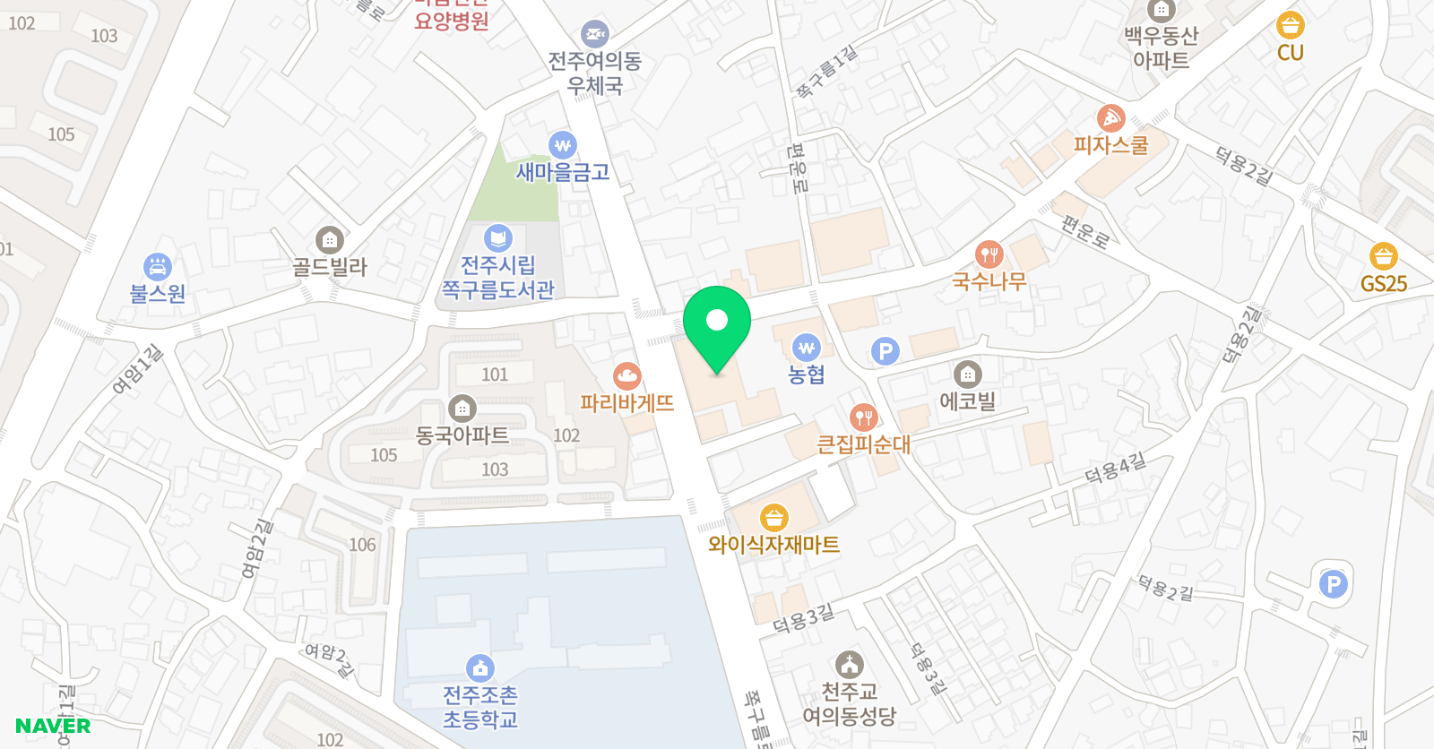 더위너스 태권도 줄넘기 위치