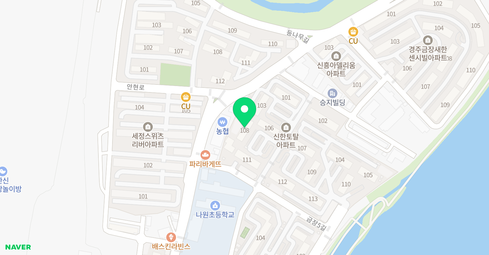 해법제대로 중국어교습소 위치
