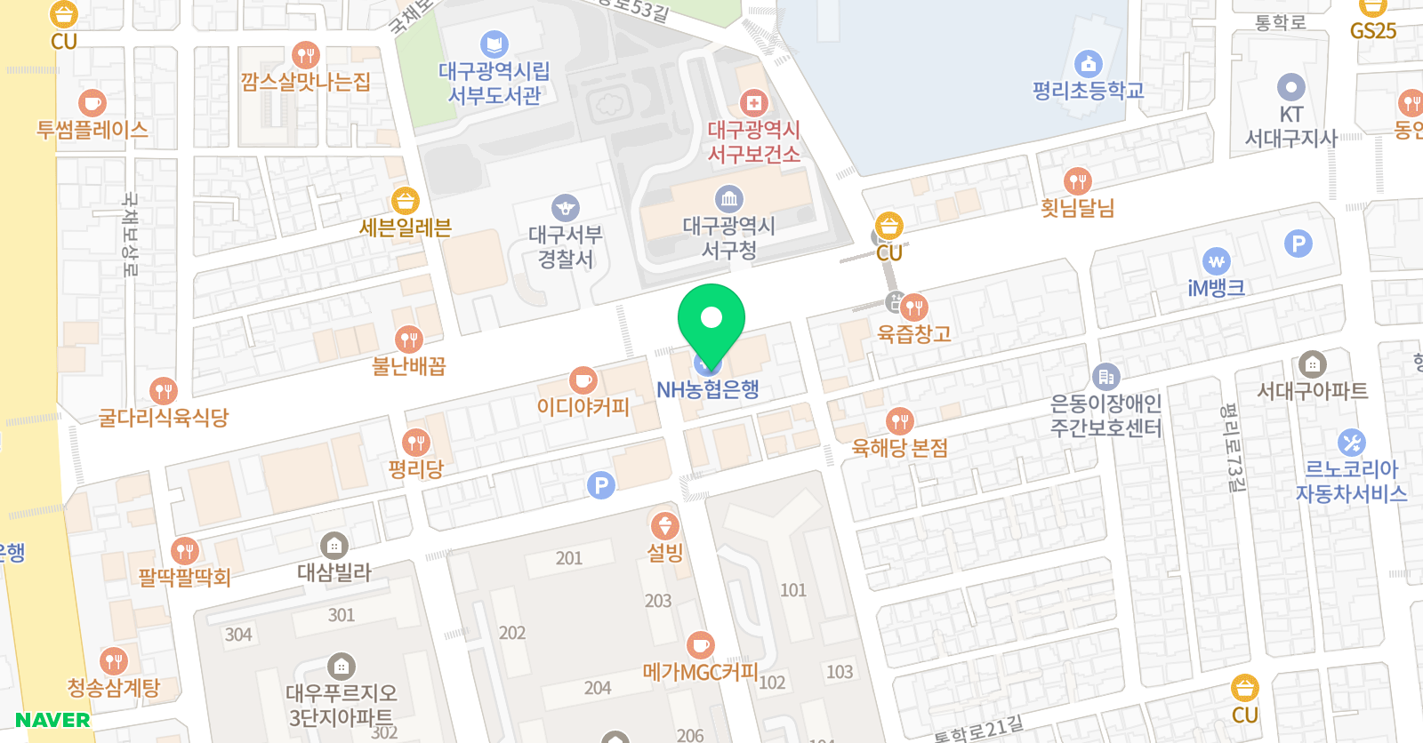 태오름스쿨학원 위치