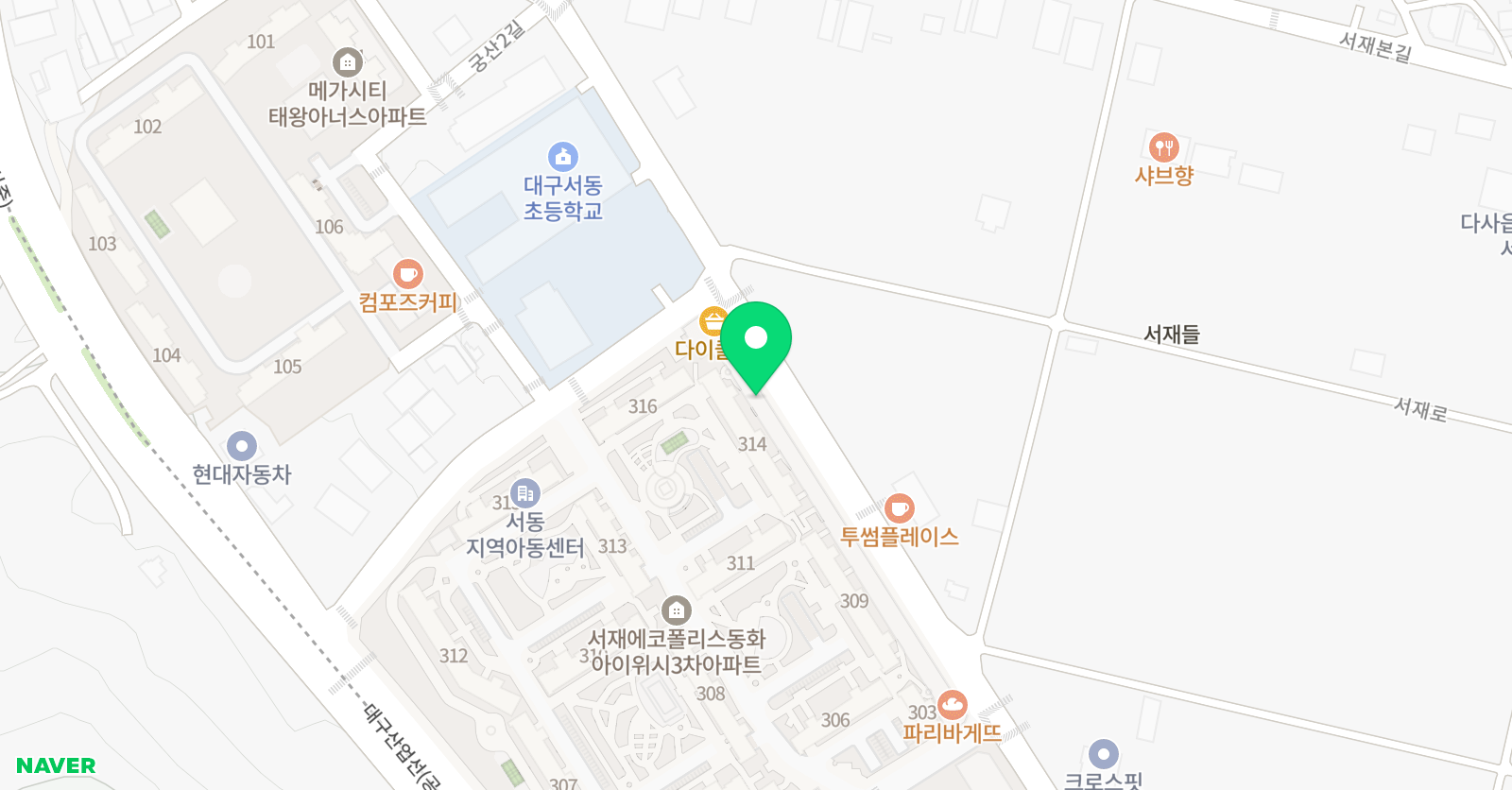 CMA 수학학원 위치