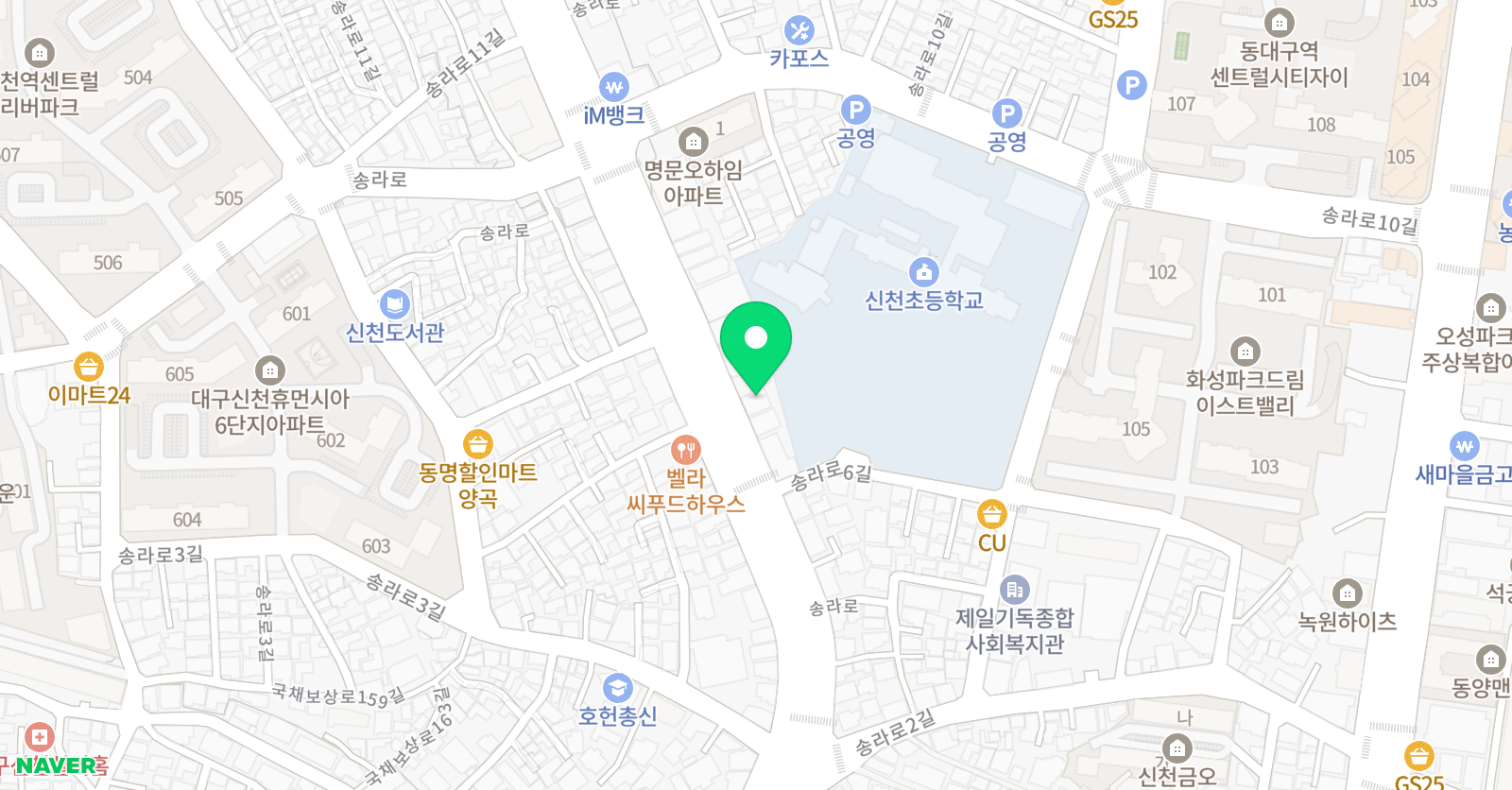 신엘리제 음악학원 위치