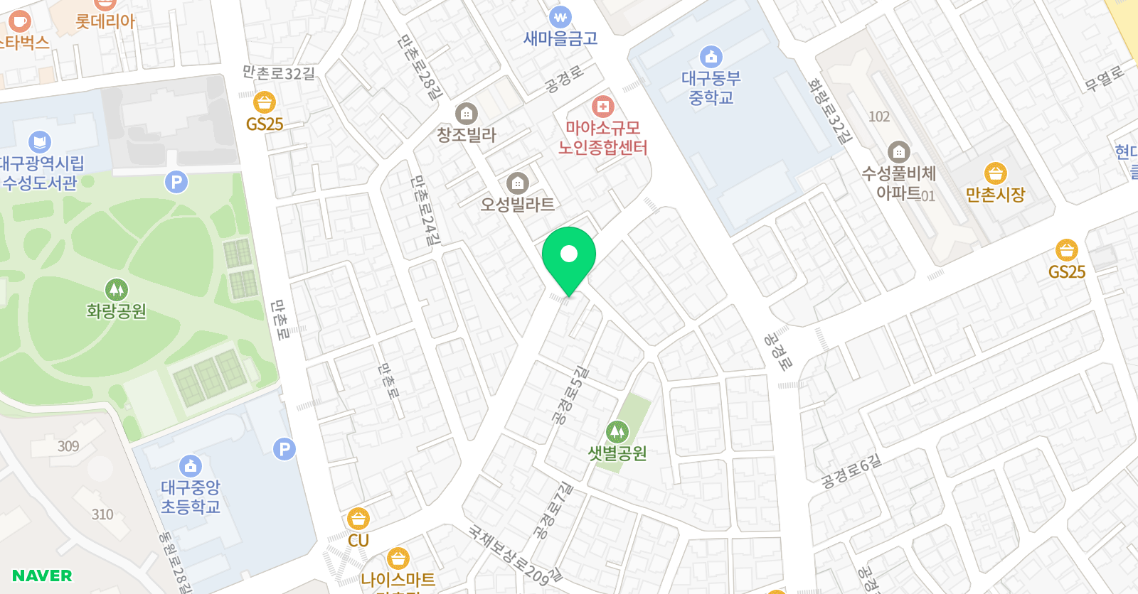 스마트해법영어 중앙엘리트 영어교습소 위치