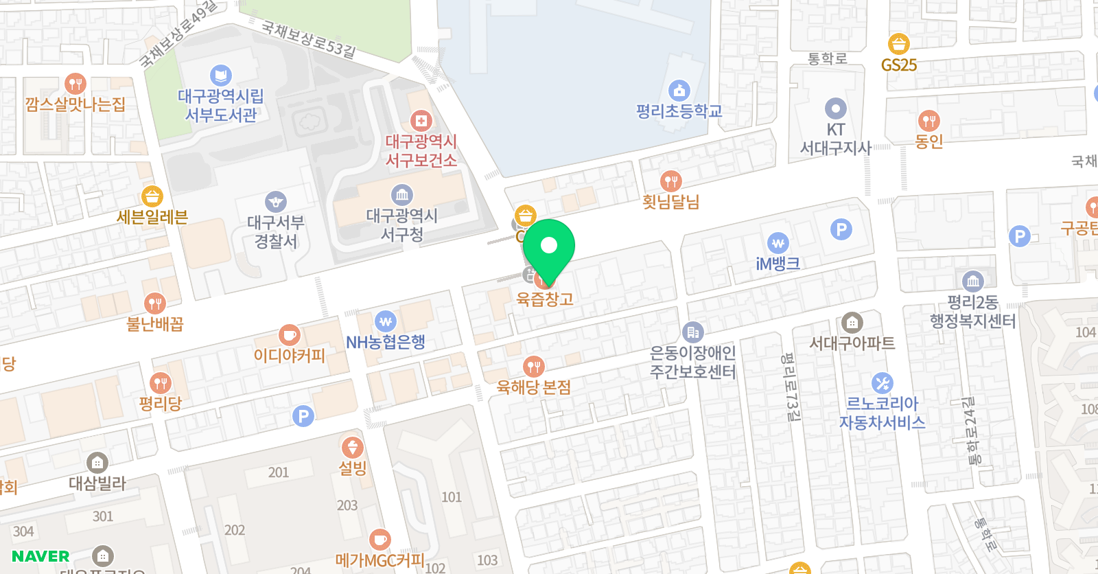 수무용 학원 위치