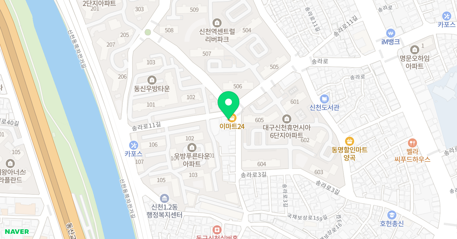 다온 태권도장 위치