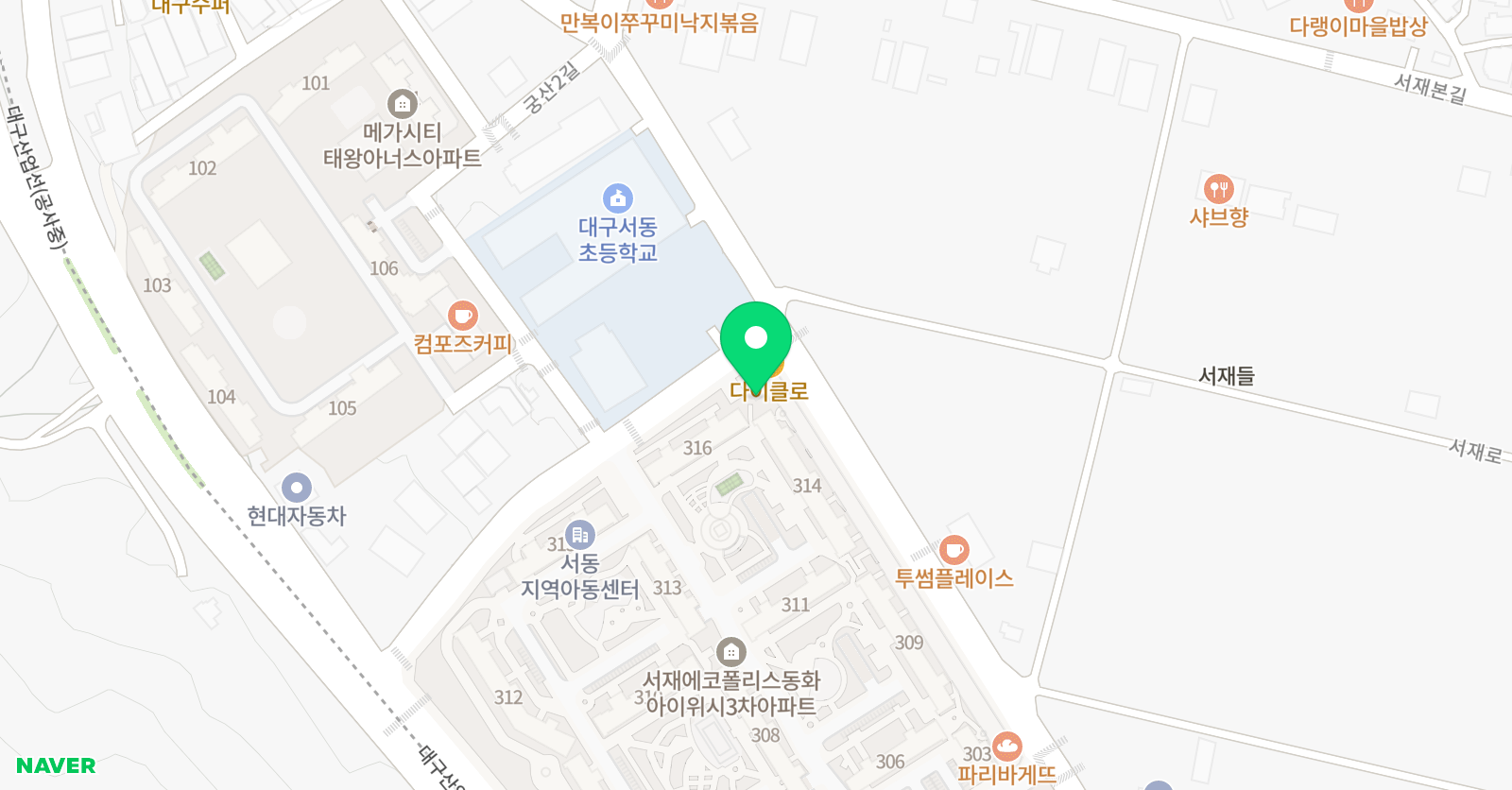 류즈 태권도앤스포츠 위치