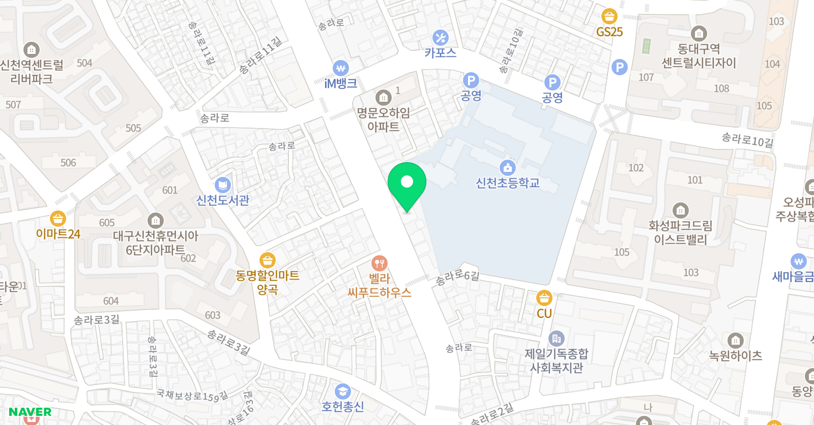 꿈나무 태권도 위치