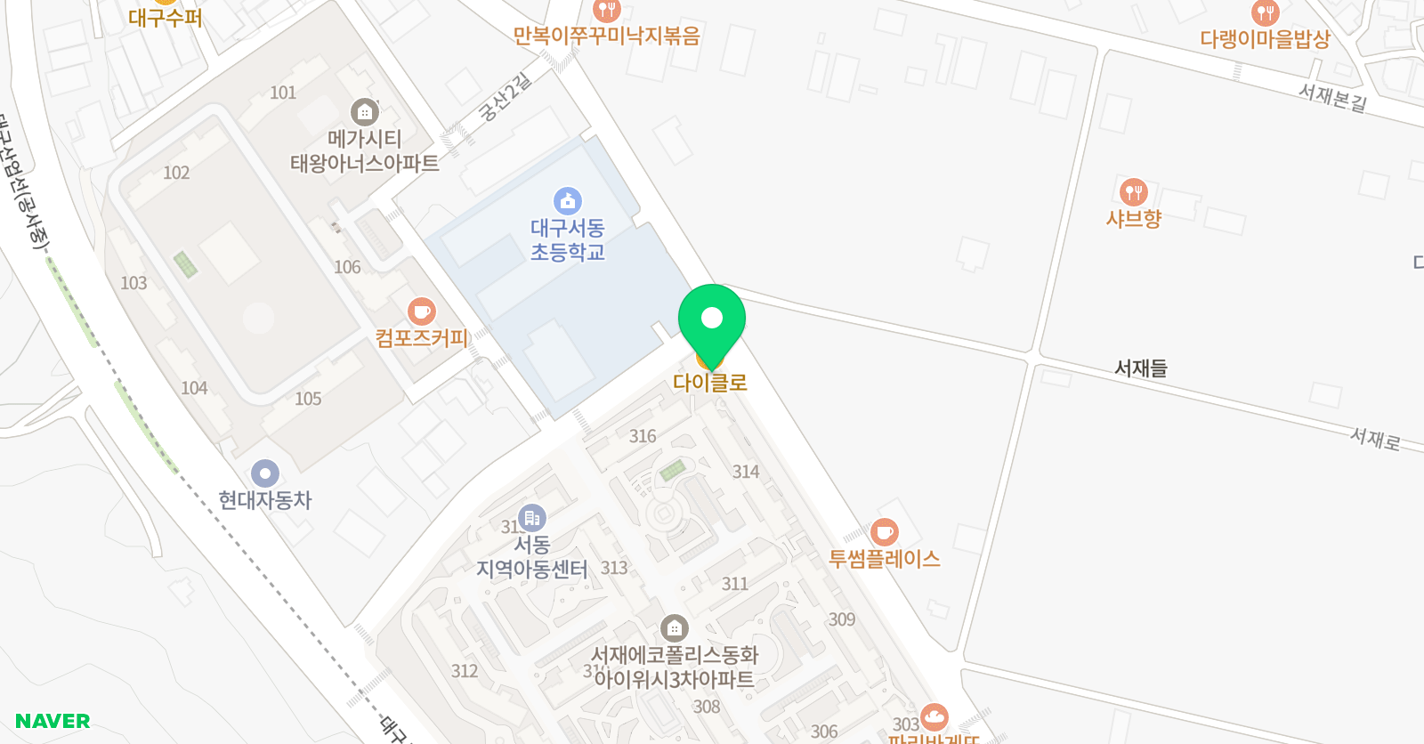 스마트해법 수학 서재아이위시점 위치