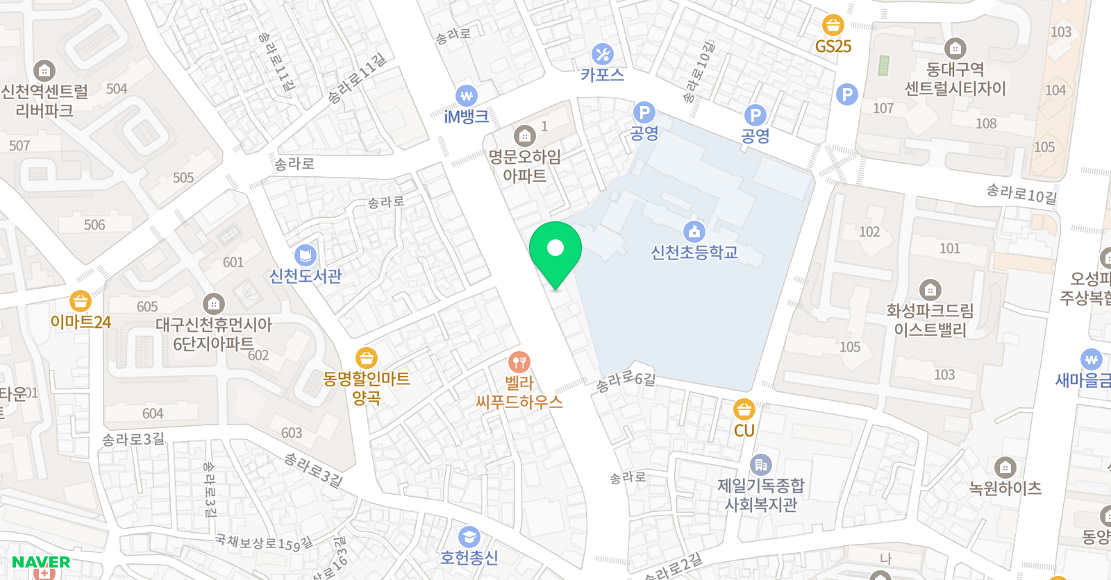 서진 영어 위치