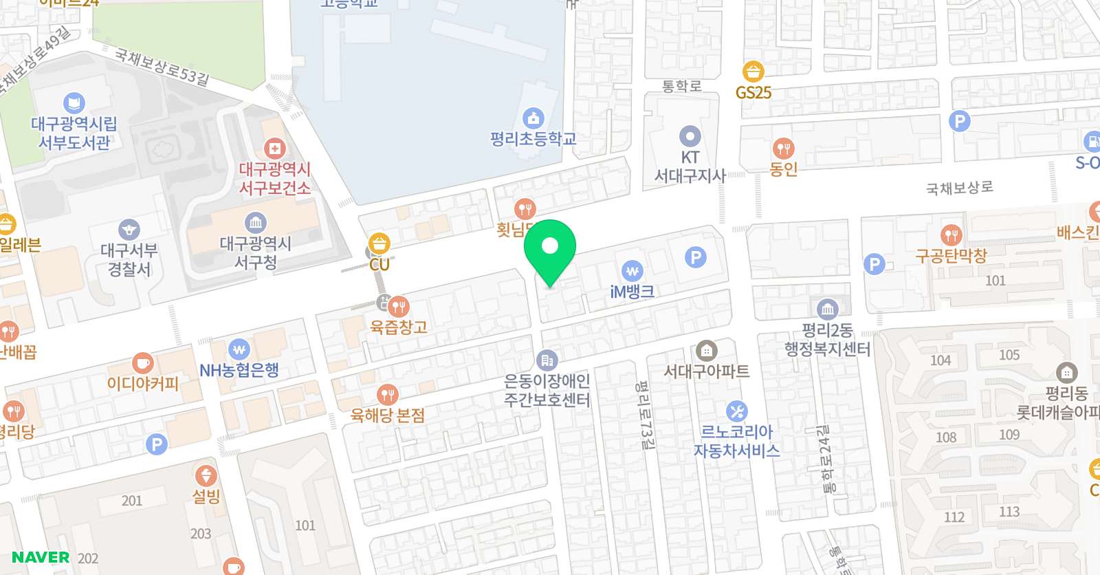 이룸 영수학원 위치