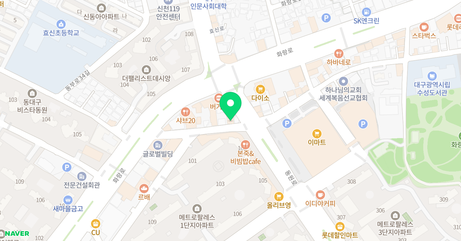 세마 영어학원 위치