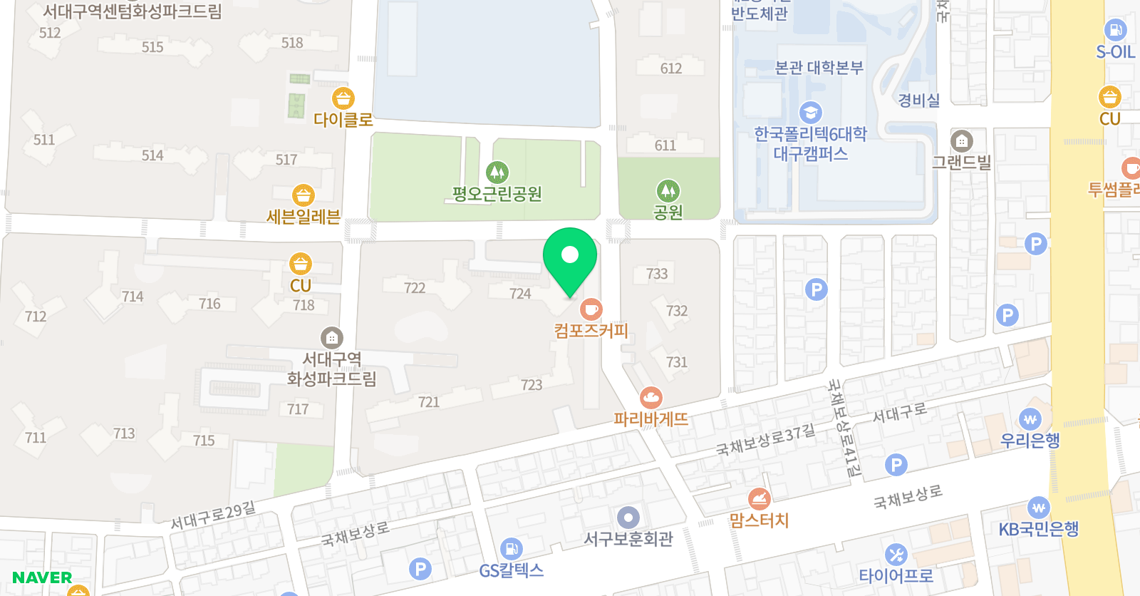 플라톤 독서토론논술 화성파크드림교실 위치