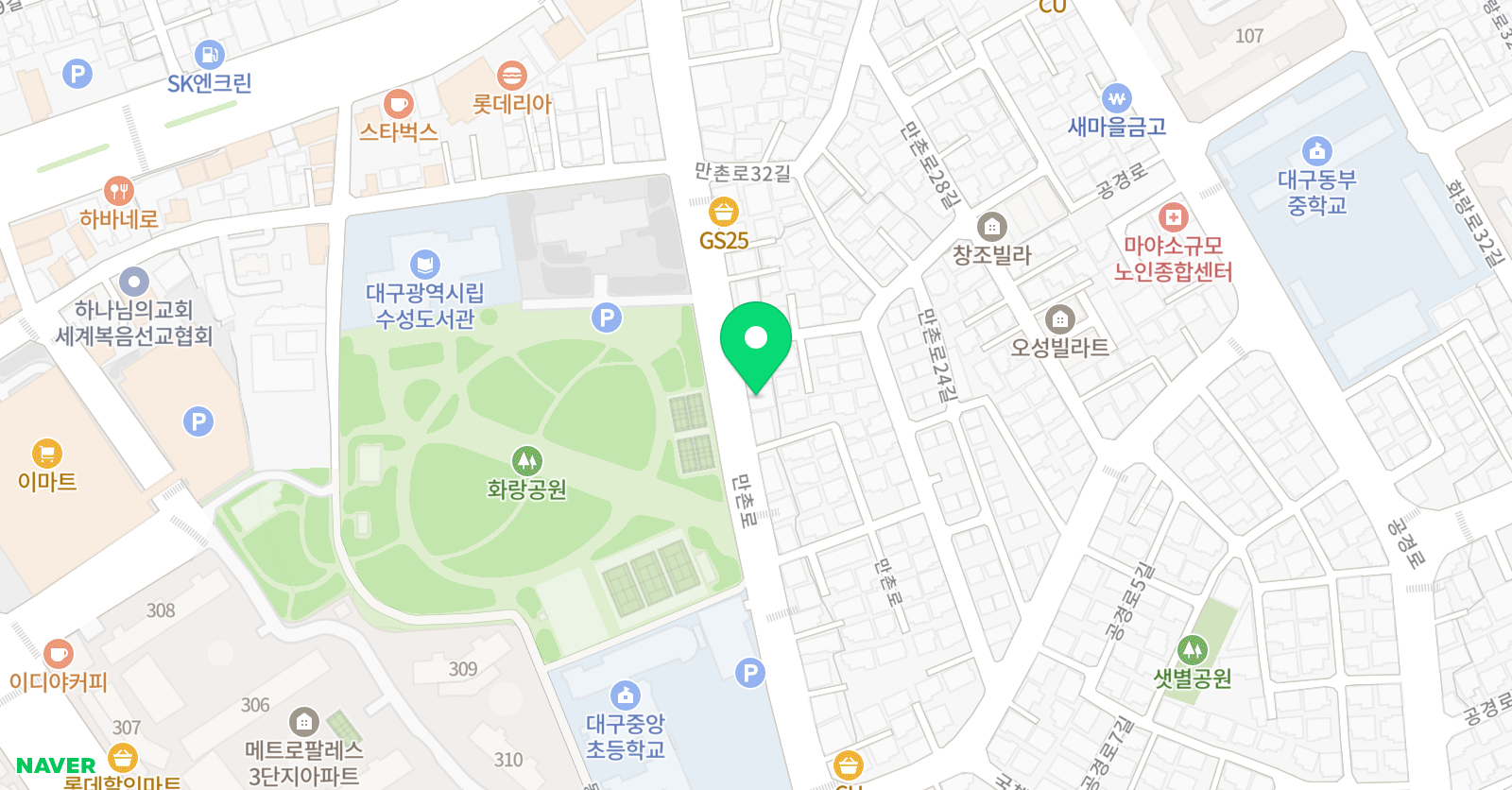 수담 학원 위치