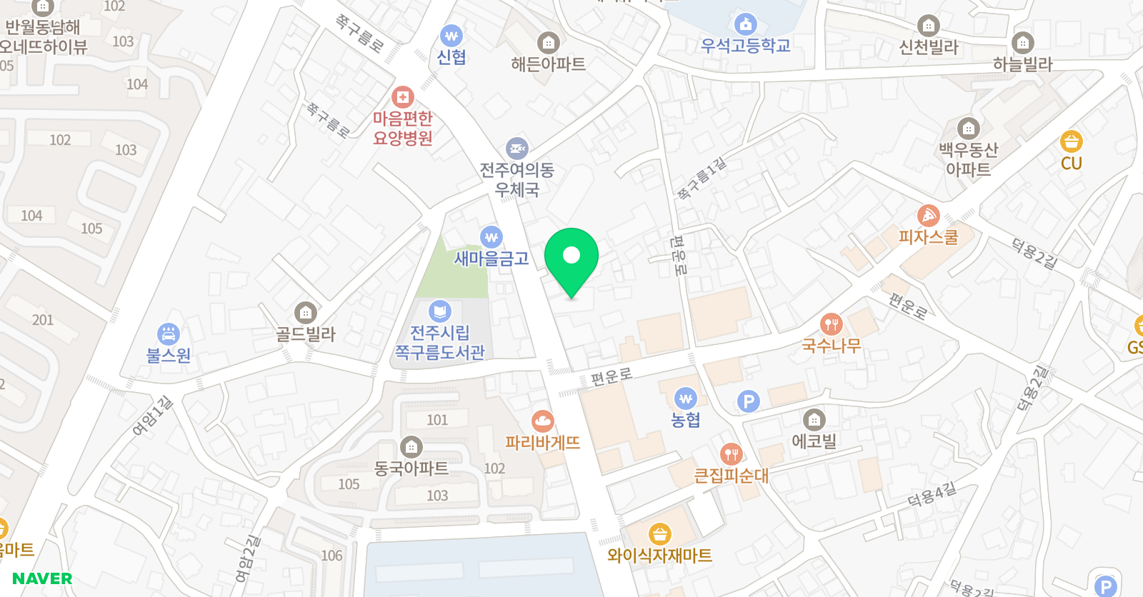 최수정 국어논술교습소 위치