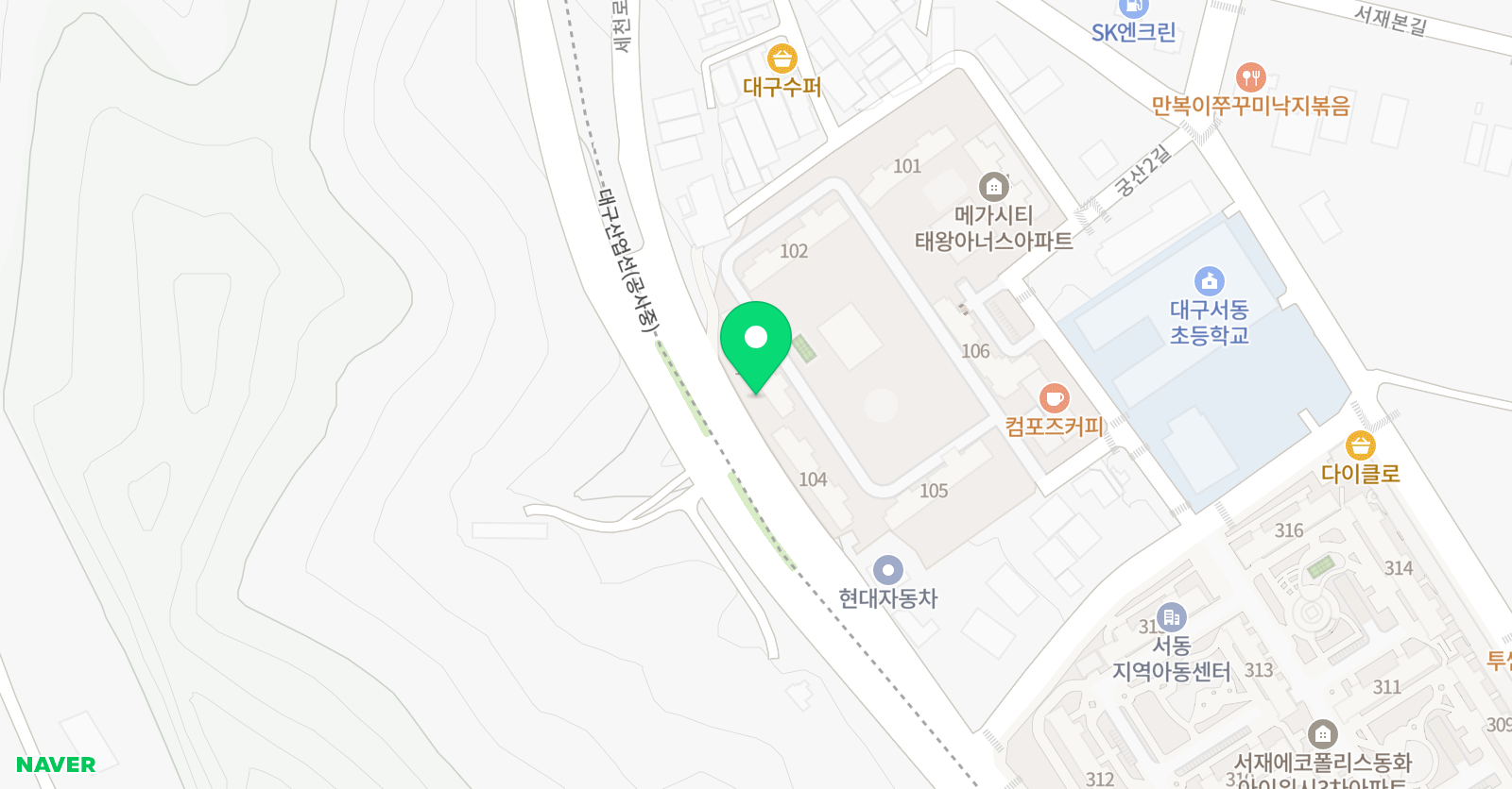 아소비 큐미르 서재태왕아너스 학원 위치