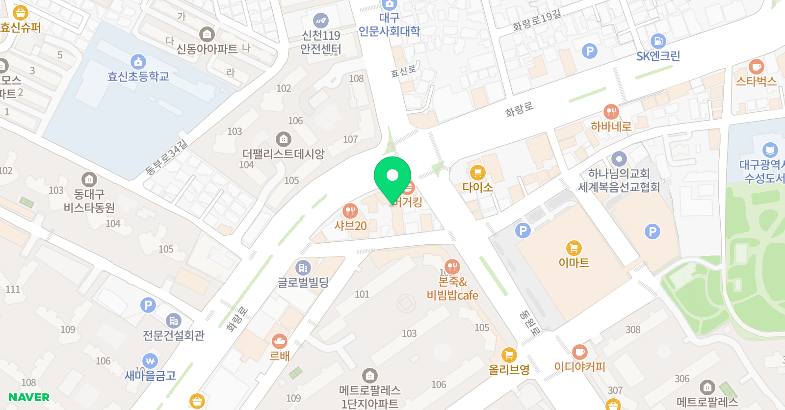 심정현 영어학원 위치