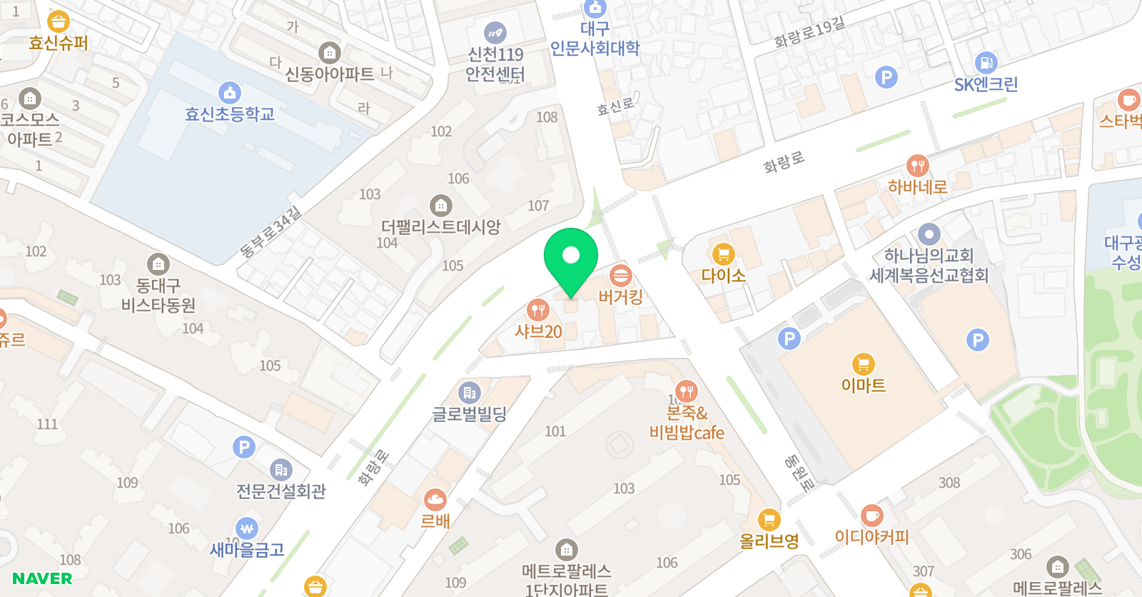 레이나 영어학원 만촌관 위치