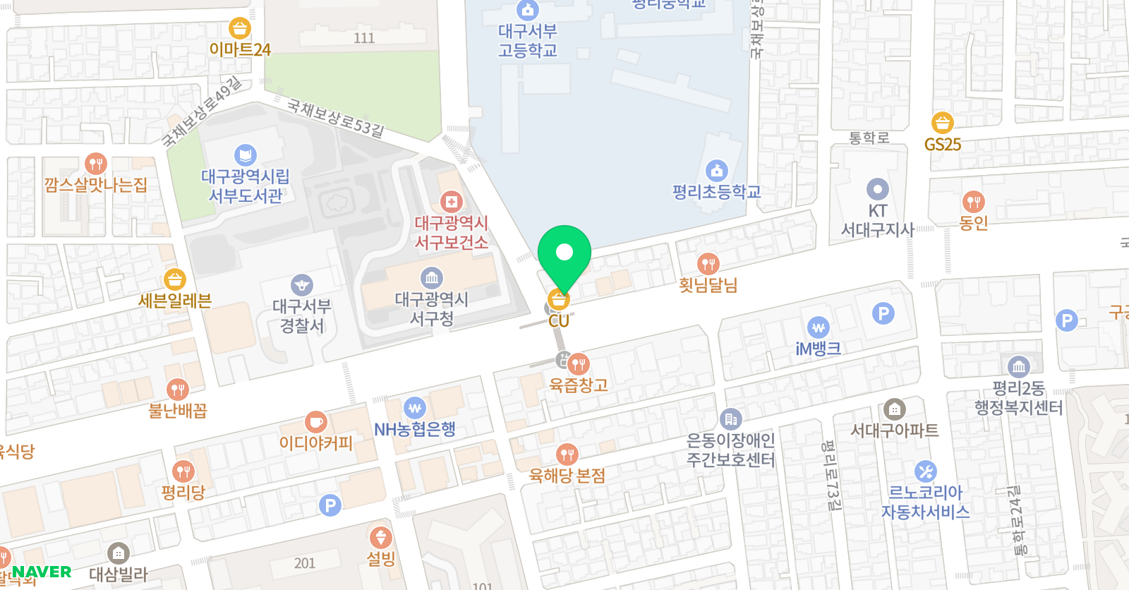 케이와이제이 학원 위치