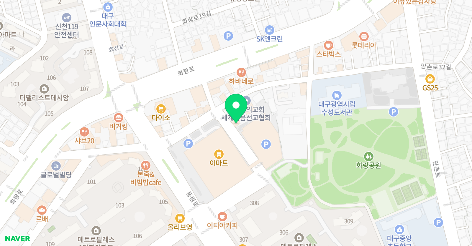 아름 수학학원 위치