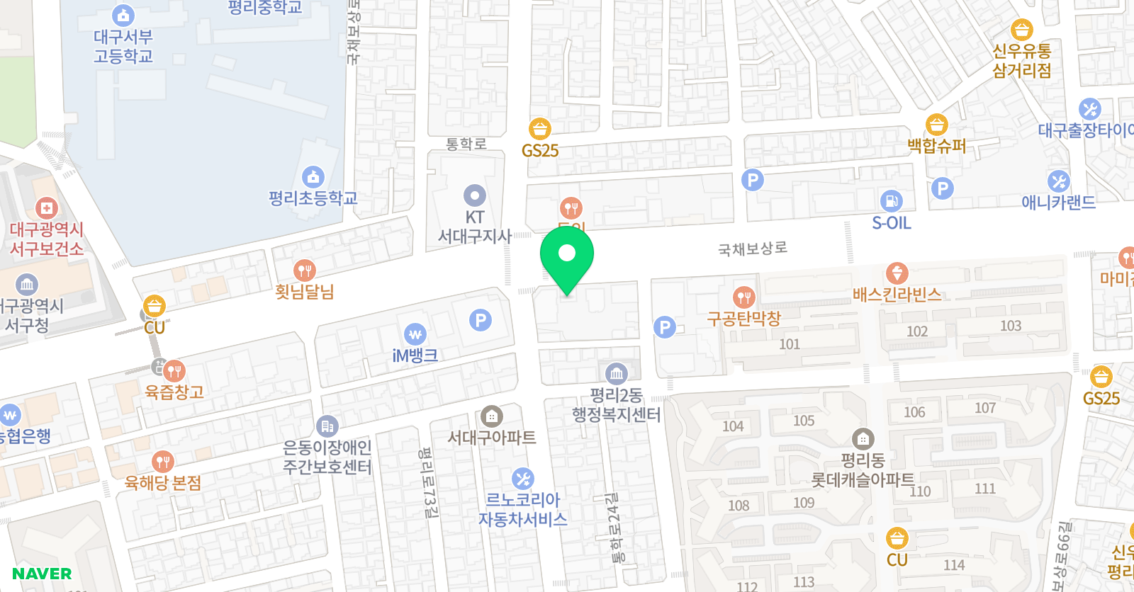 리드인 평리롯데캐슬점 위치