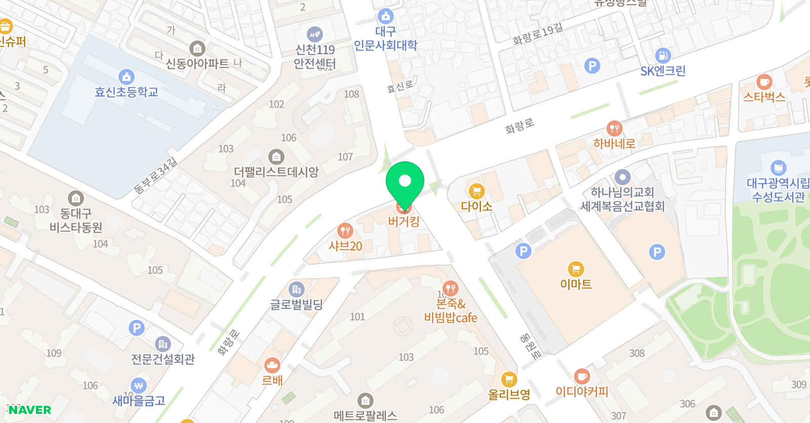 더블유 영어학원 위치